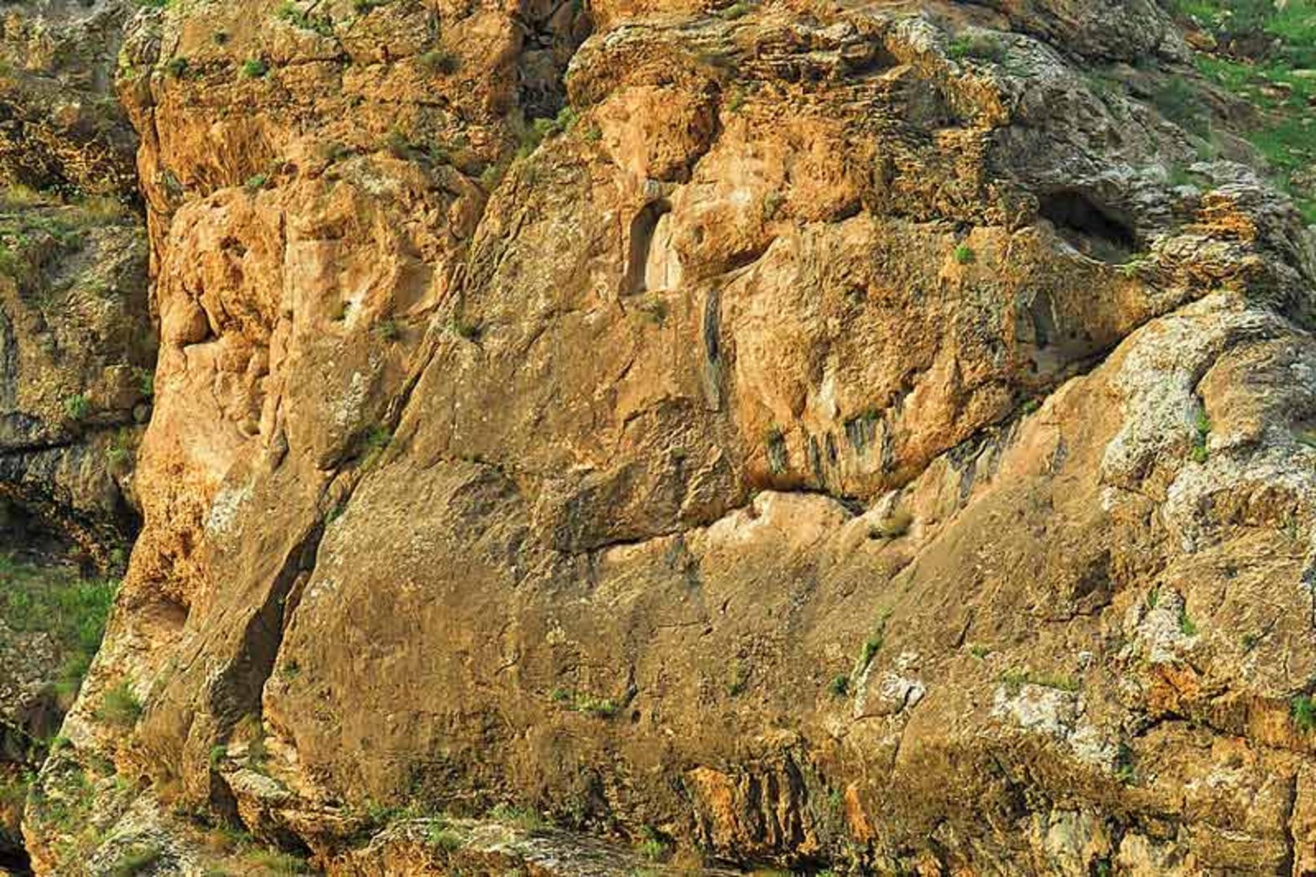 سنگ نبشته اورامان
