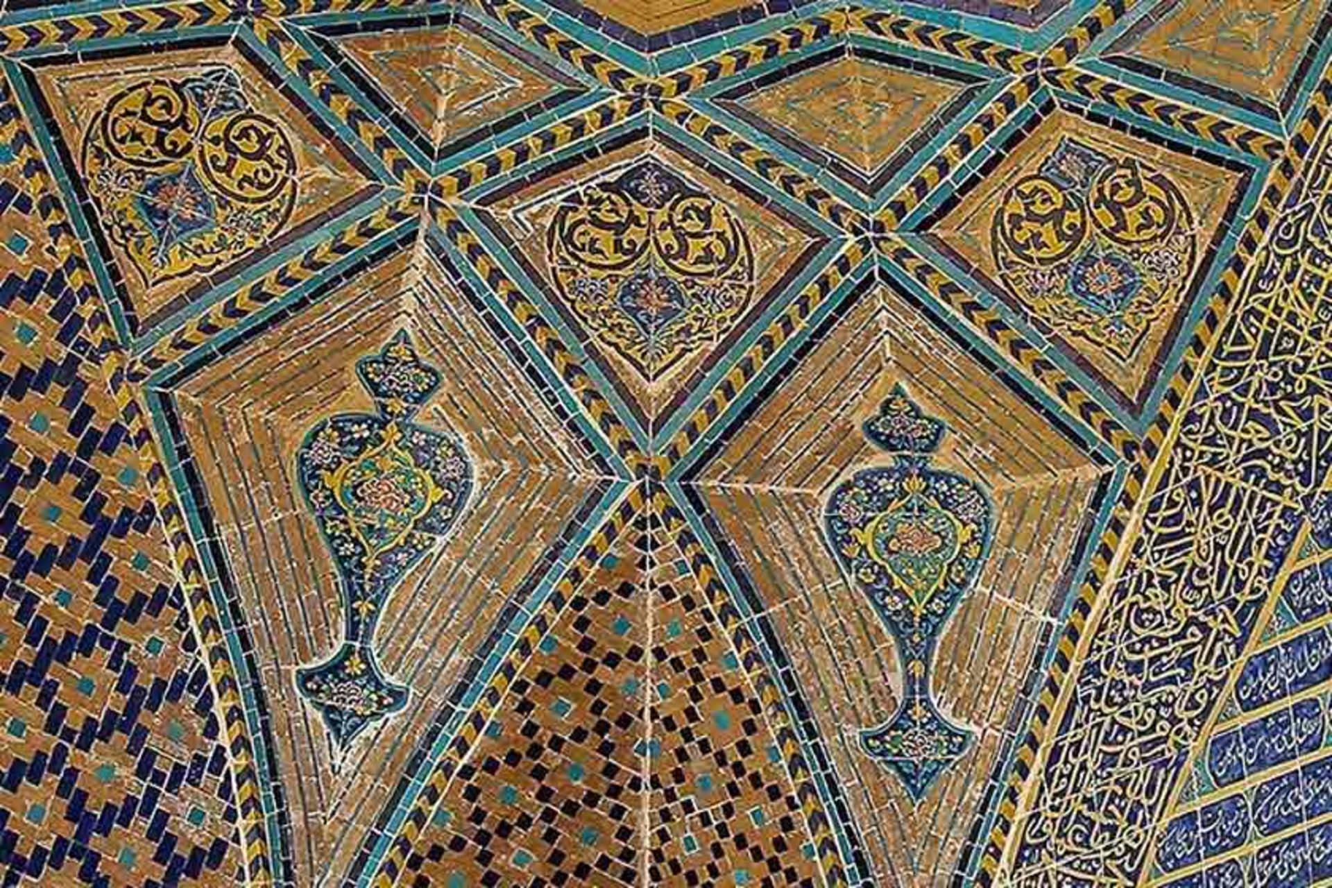 تزیینات معماری مسجد جامع سنندج