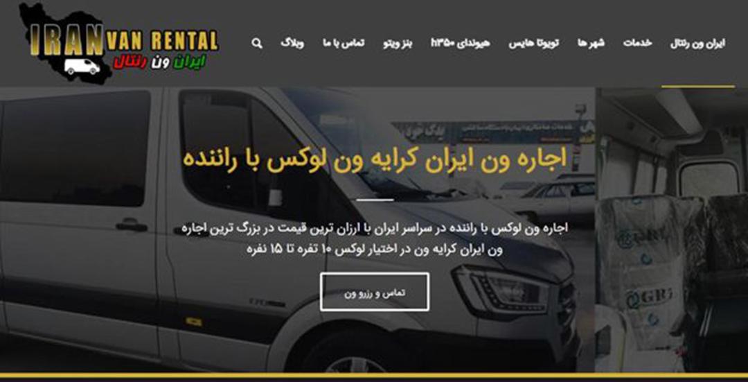 رپورتاژ
