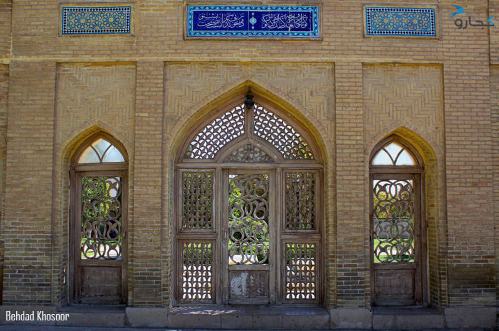 آرامگاه خانوادگی در حافظیه