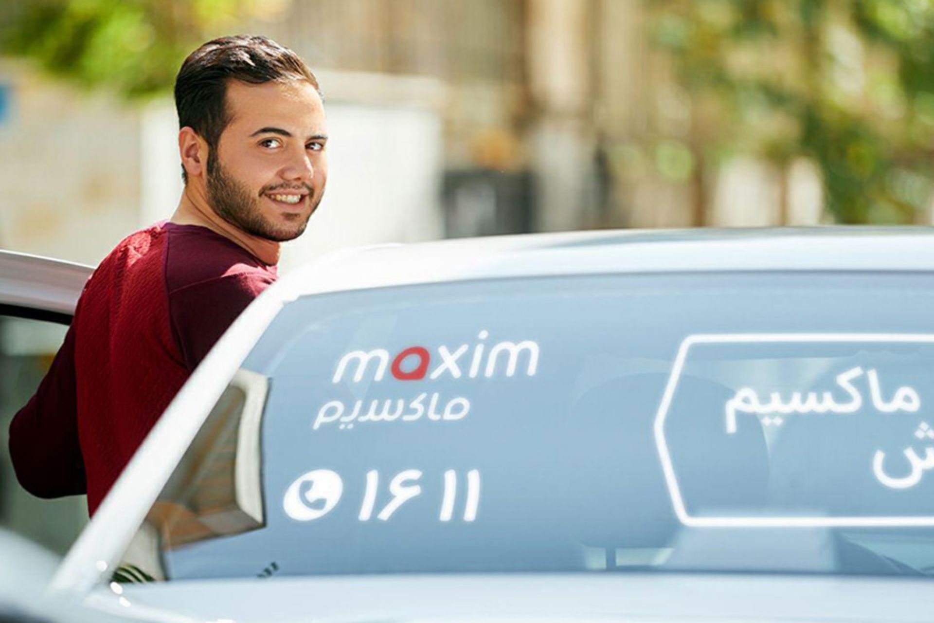 تور گردشگری تاکسی اینترنتی ماکسیم