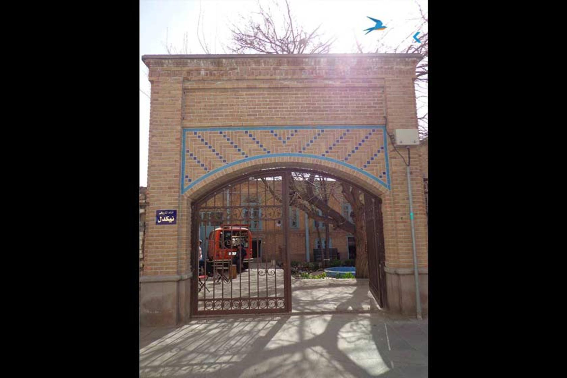 خانه نیکدل تبریز