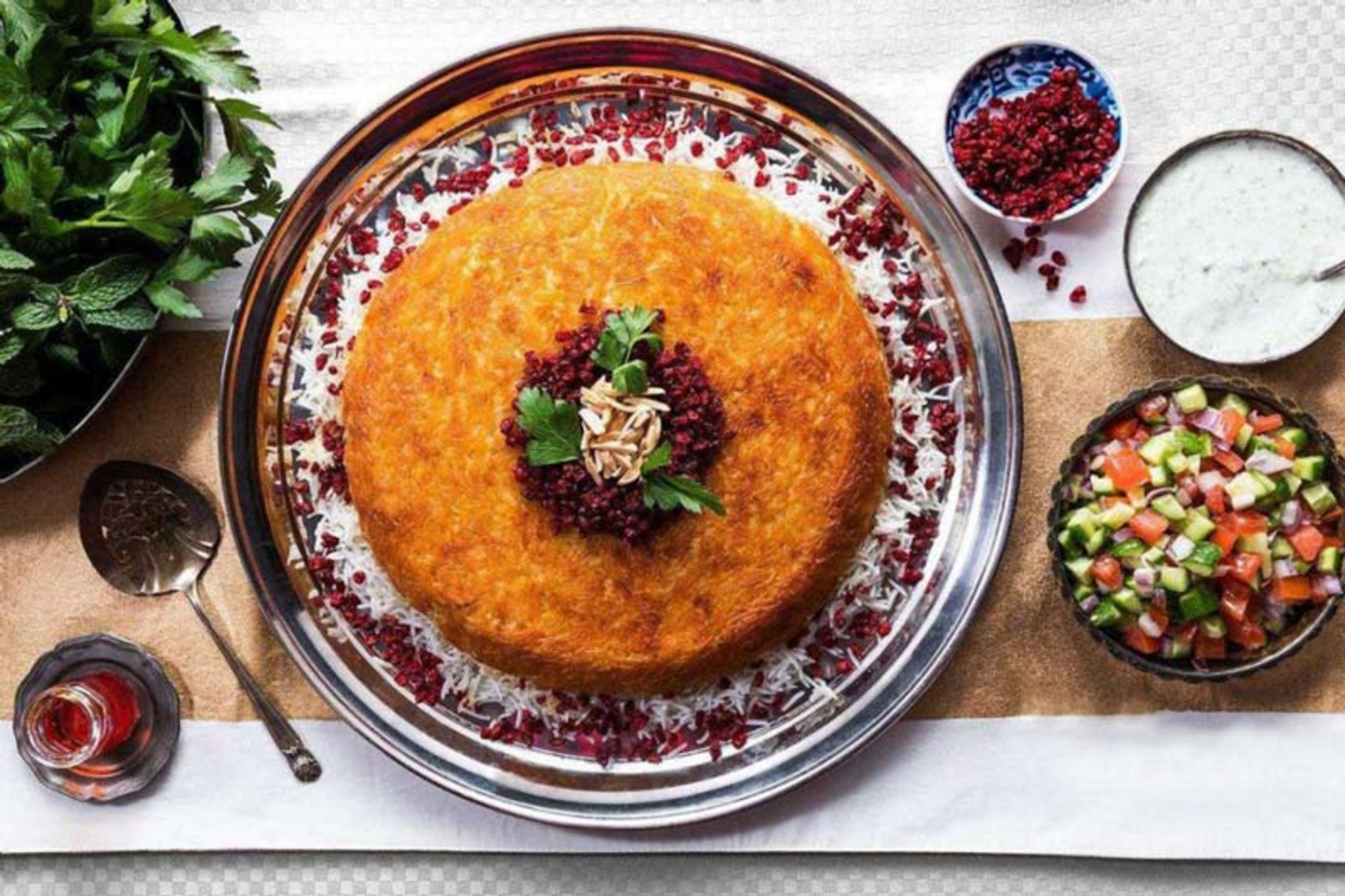 ته چین