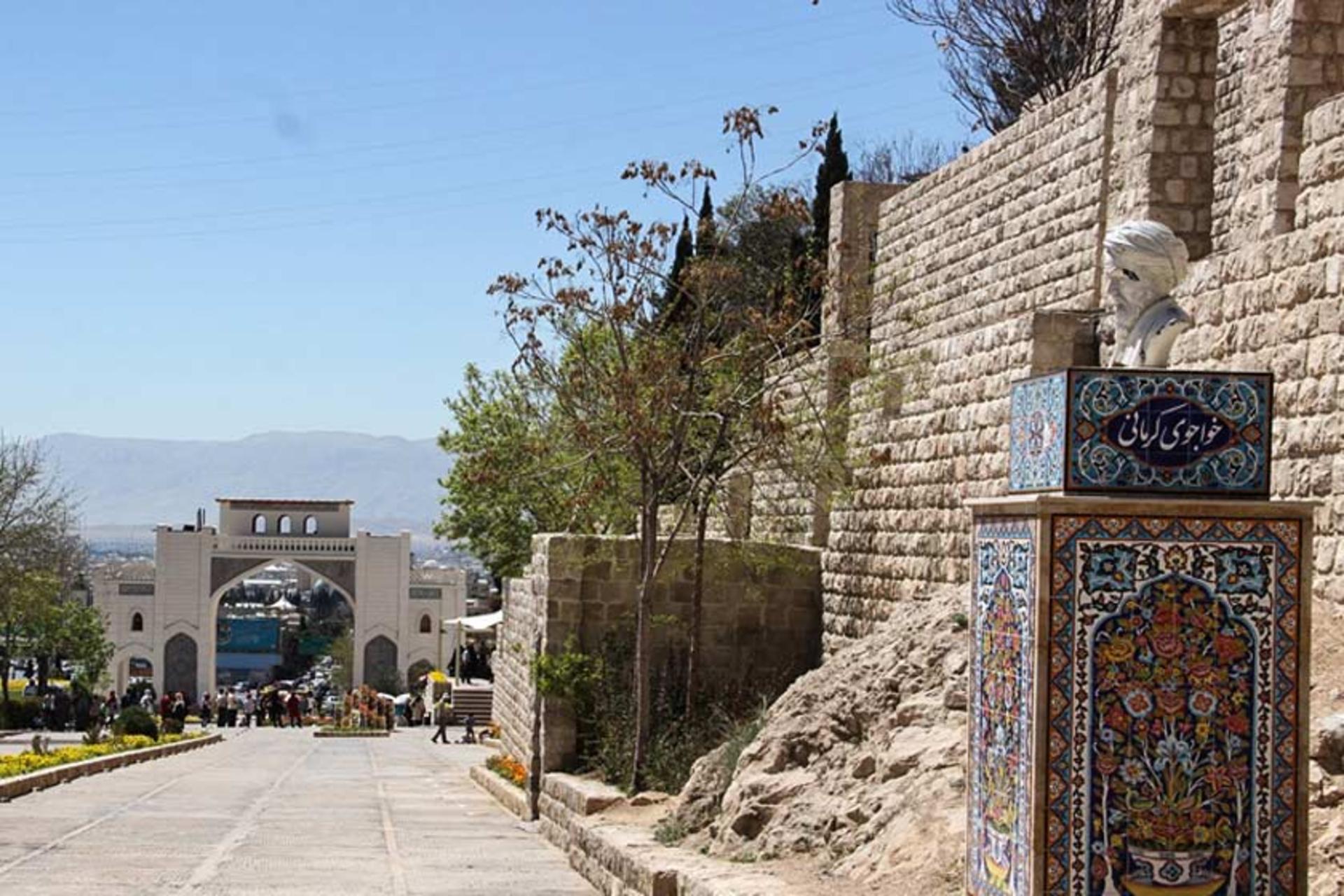 مسیر آرامگاه خواجوی کرمانی شیراز