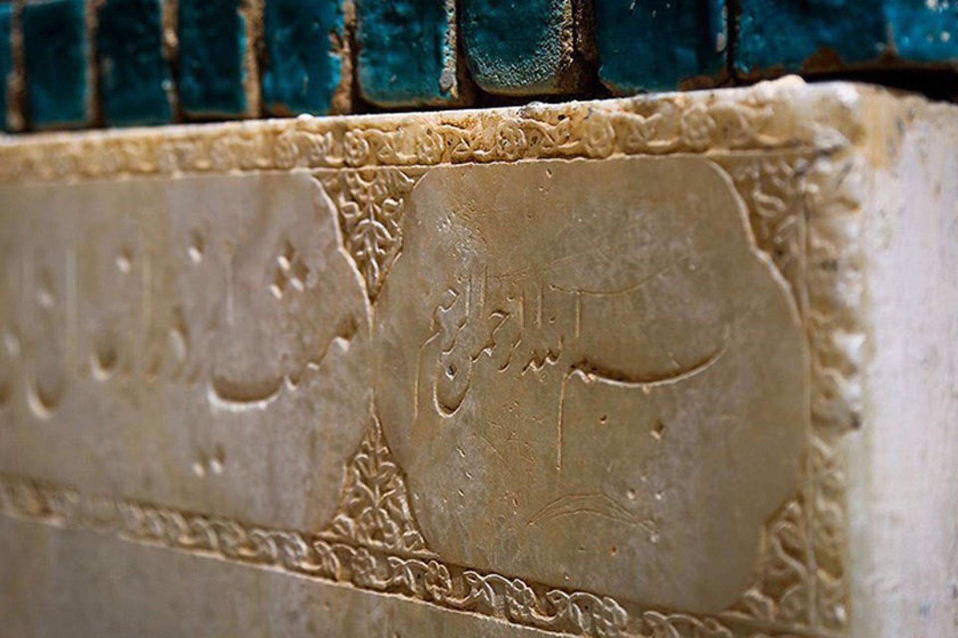 حکاکی‌های مسجد جامع سنندج