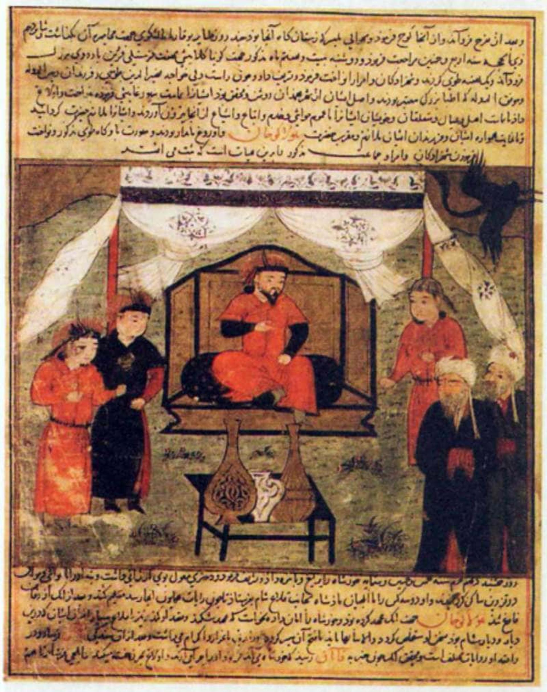 هلاکو و نصیرالدین در چادر ایلخانی (واقع در کتابخانه ملی فرانسه)
