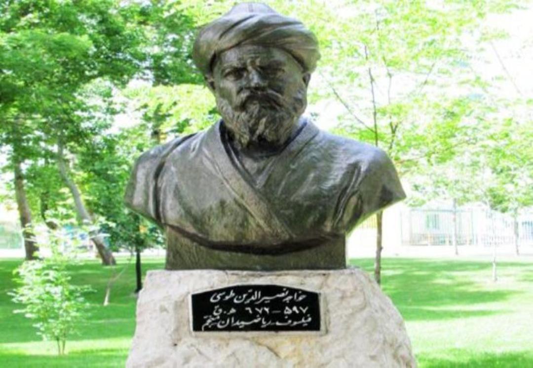 تندیس خواجه نصیر طوسی