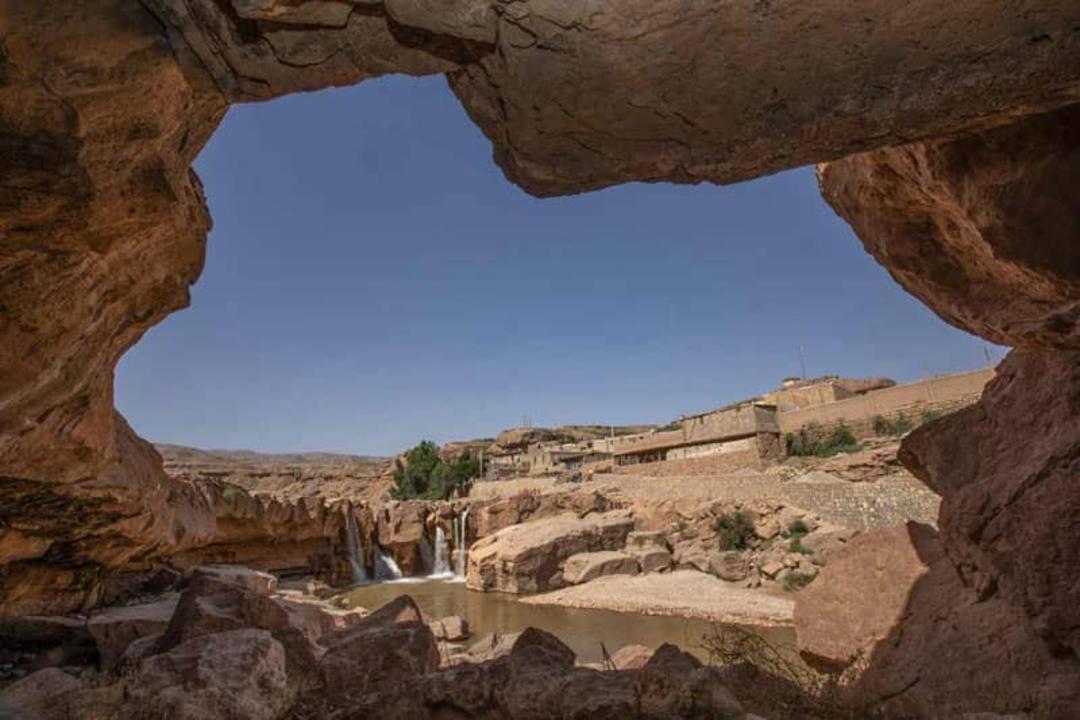 ابشار افرینه