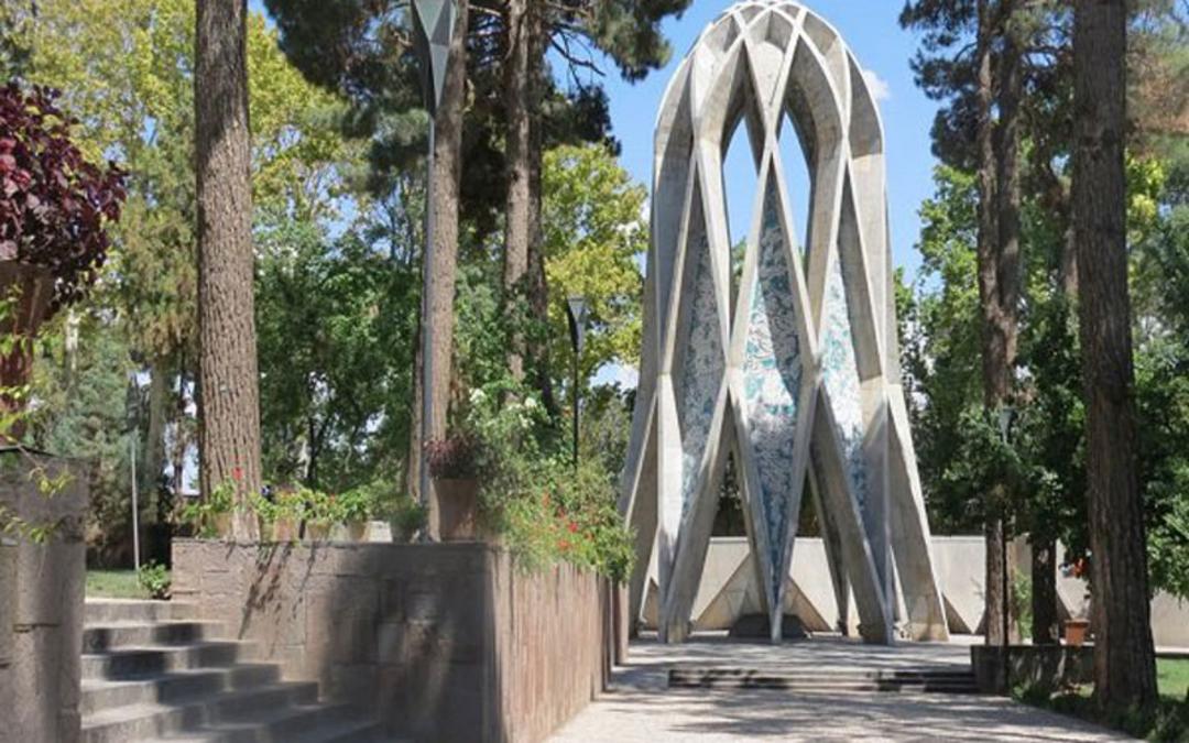 آرامگاه خیام نیشابوری