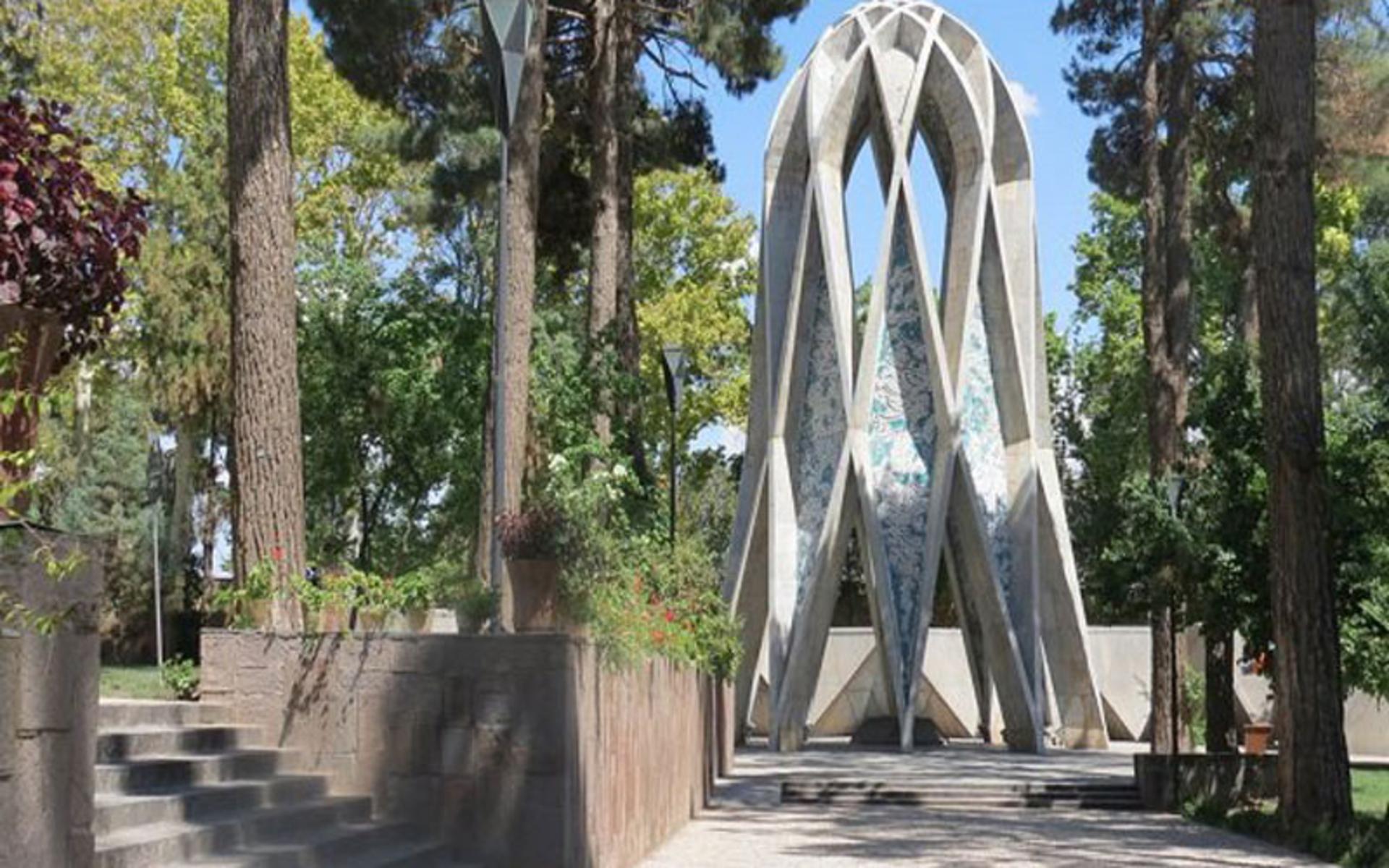 آرامگاه خیام نیشابوری