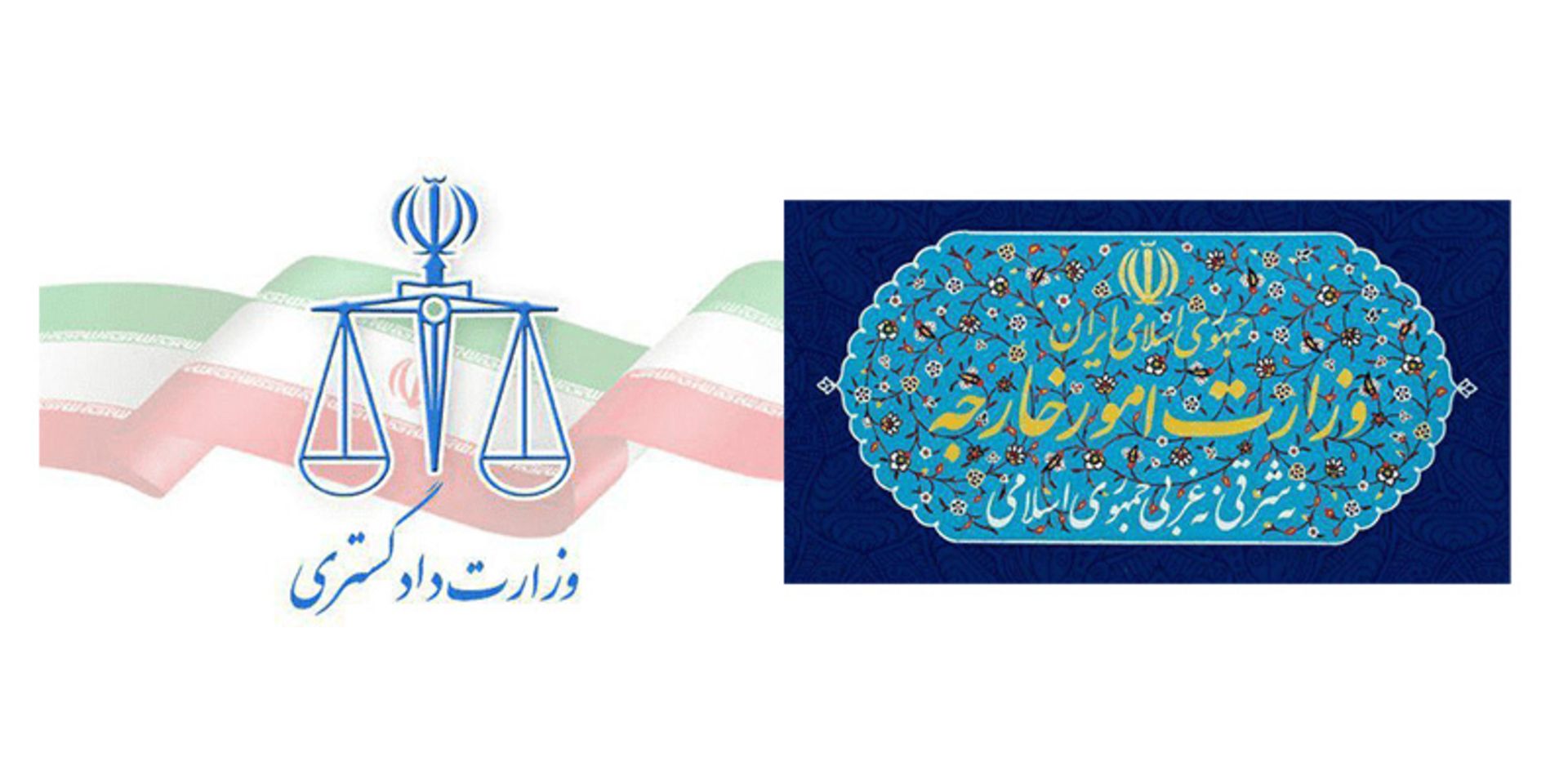 رپورتاژ