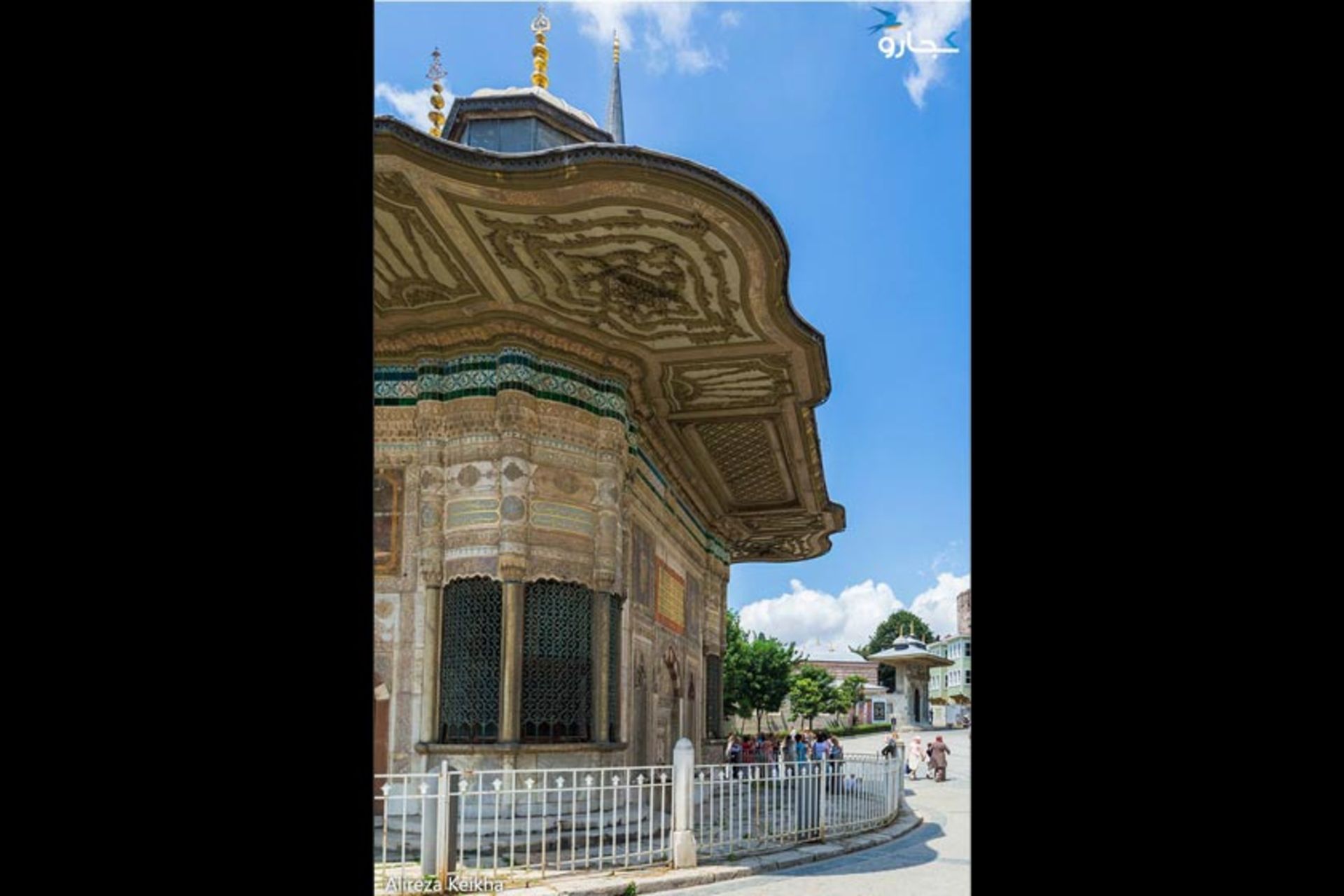چشمه سلطان احمد سوم در استانبول