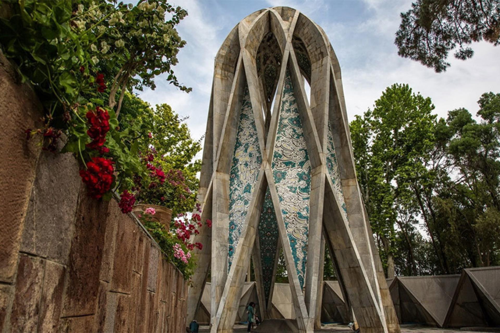 تهران تایمز