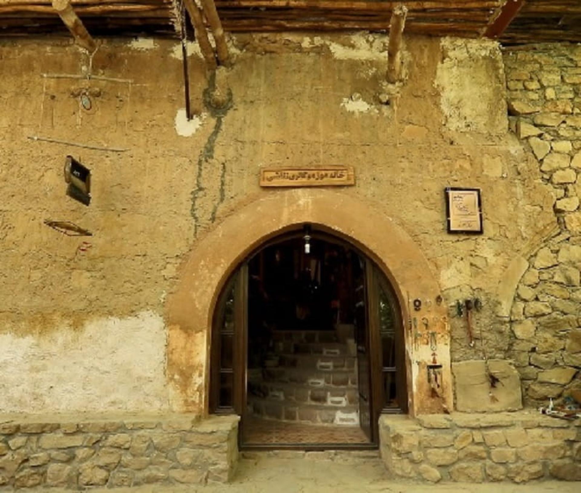 موزه روستای قلات