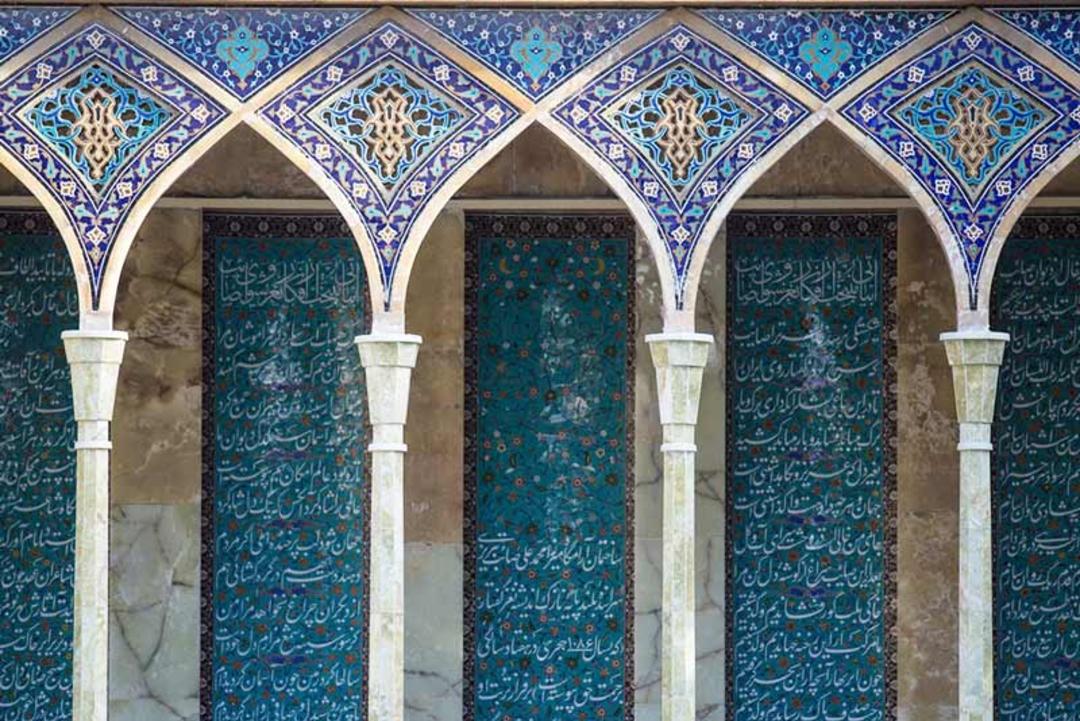 اشعار صائب تبریزی در آرامگاه صائب تبریزی