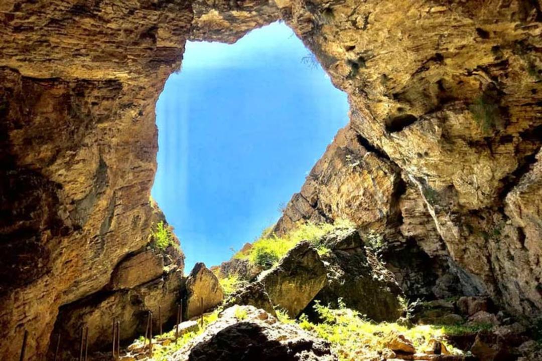 غار بورنیک