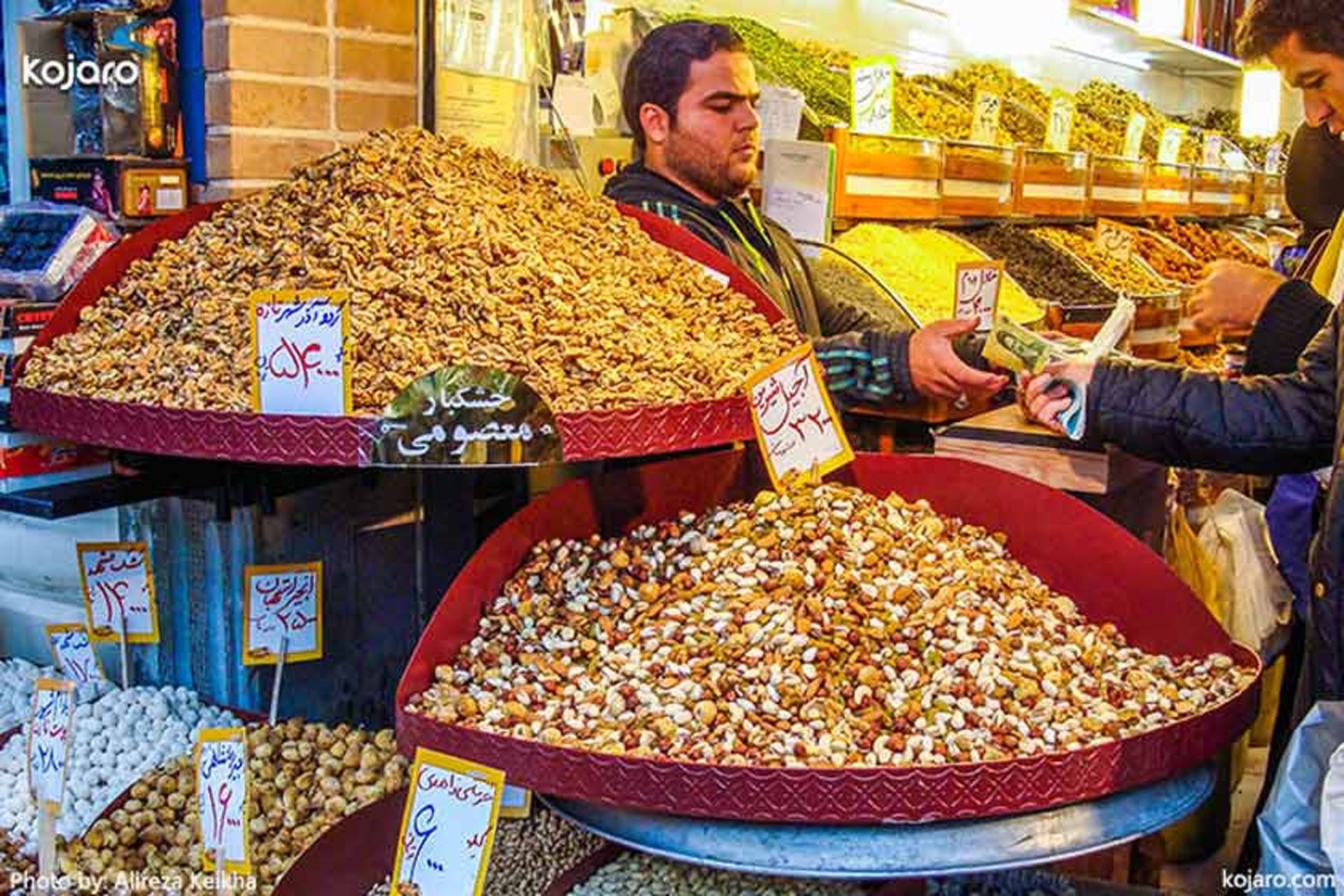 فروش خشکبار در سبزه میدان تهران