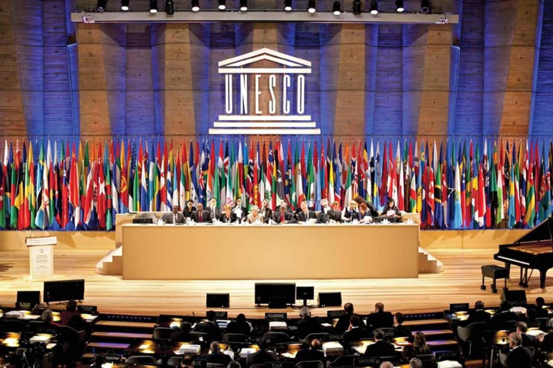نشست سازمان جهانی یونسکو