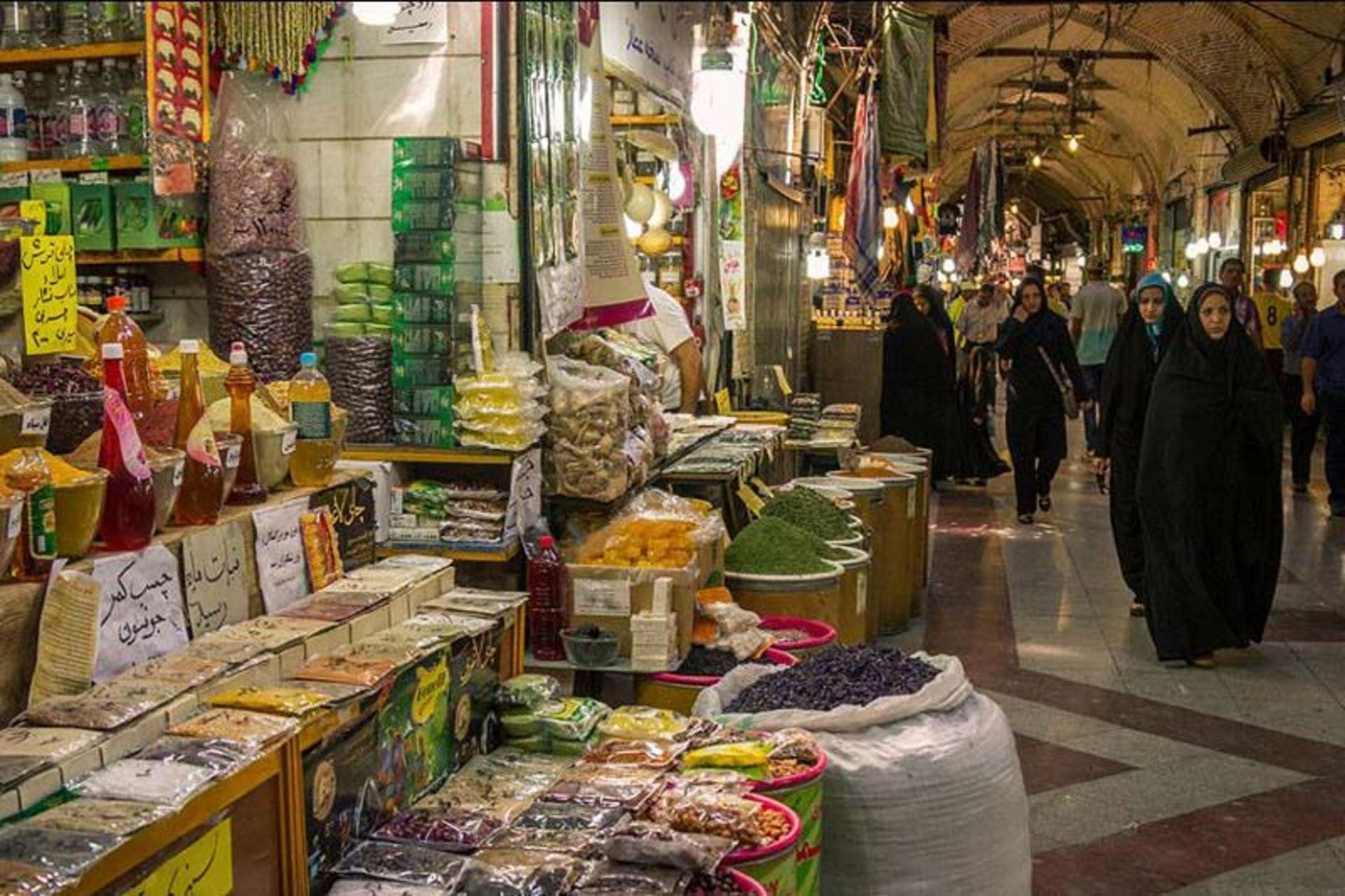 فروش 