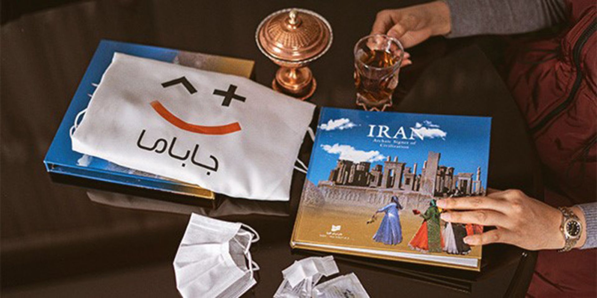 رپورتاژ