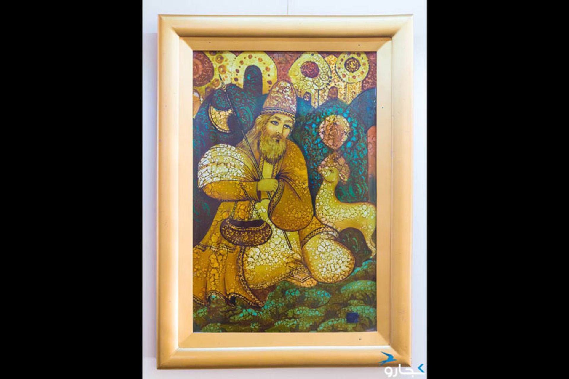 درویش کشکول به دست و آهو، عبدالله رحیمی، معاصر در موزه نقاشی پشت شیشه