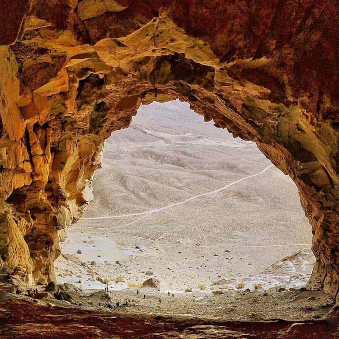 غار ایوب