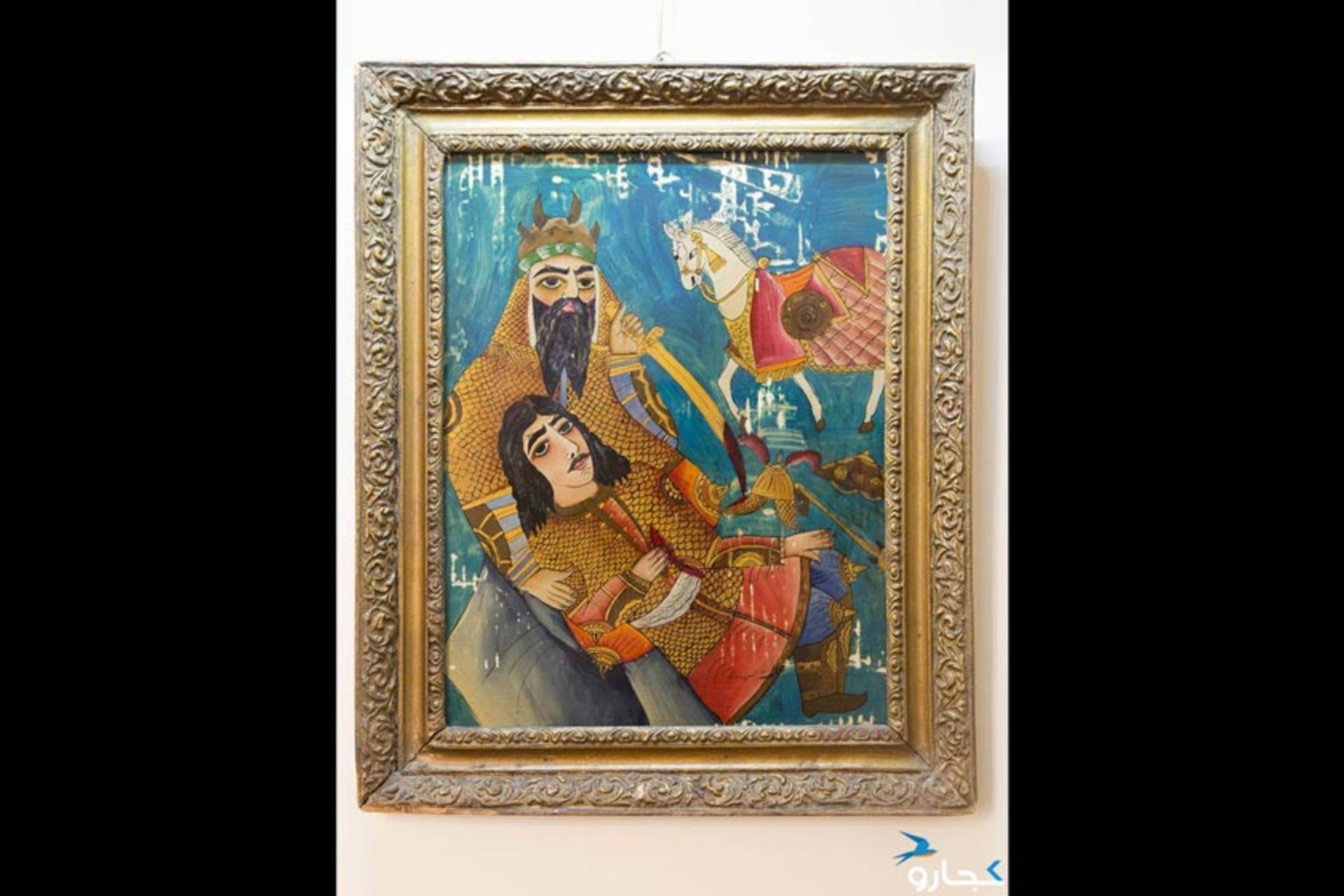 رستم و سهراب در موزه نقاشی پشت شیشه