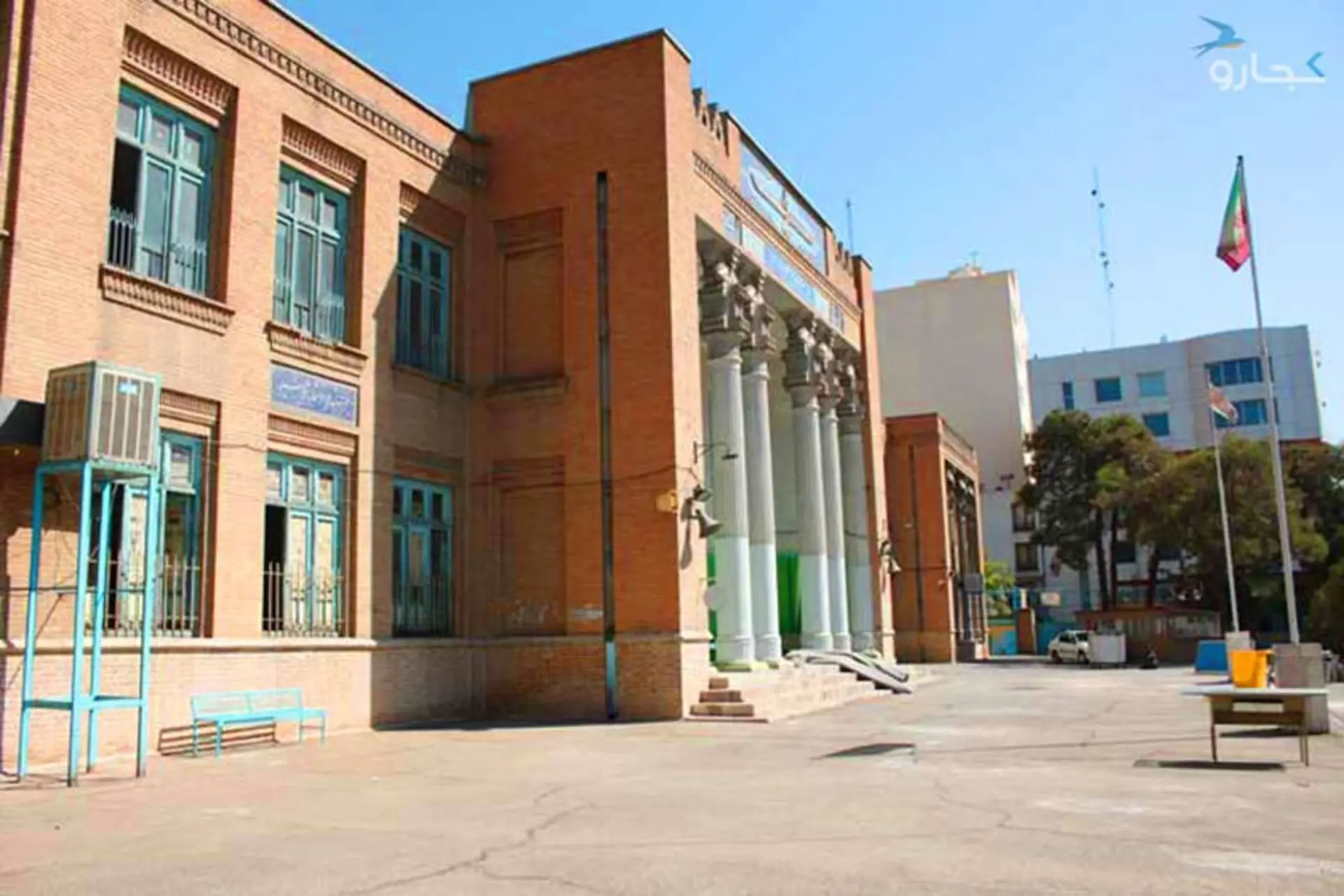 دبیرستان انوشیروان دادگر