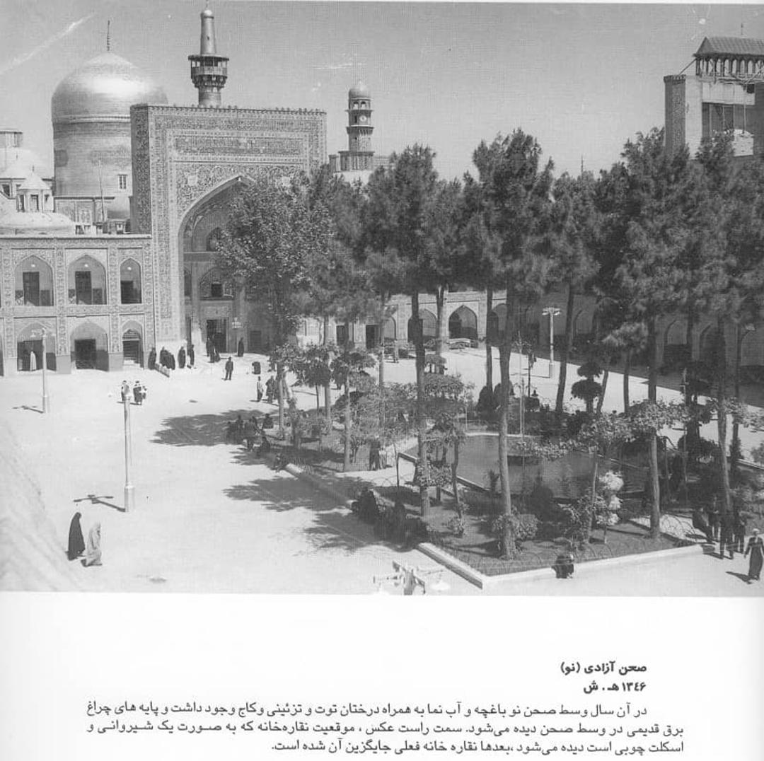 عکس قدیمی از نقاره خانه