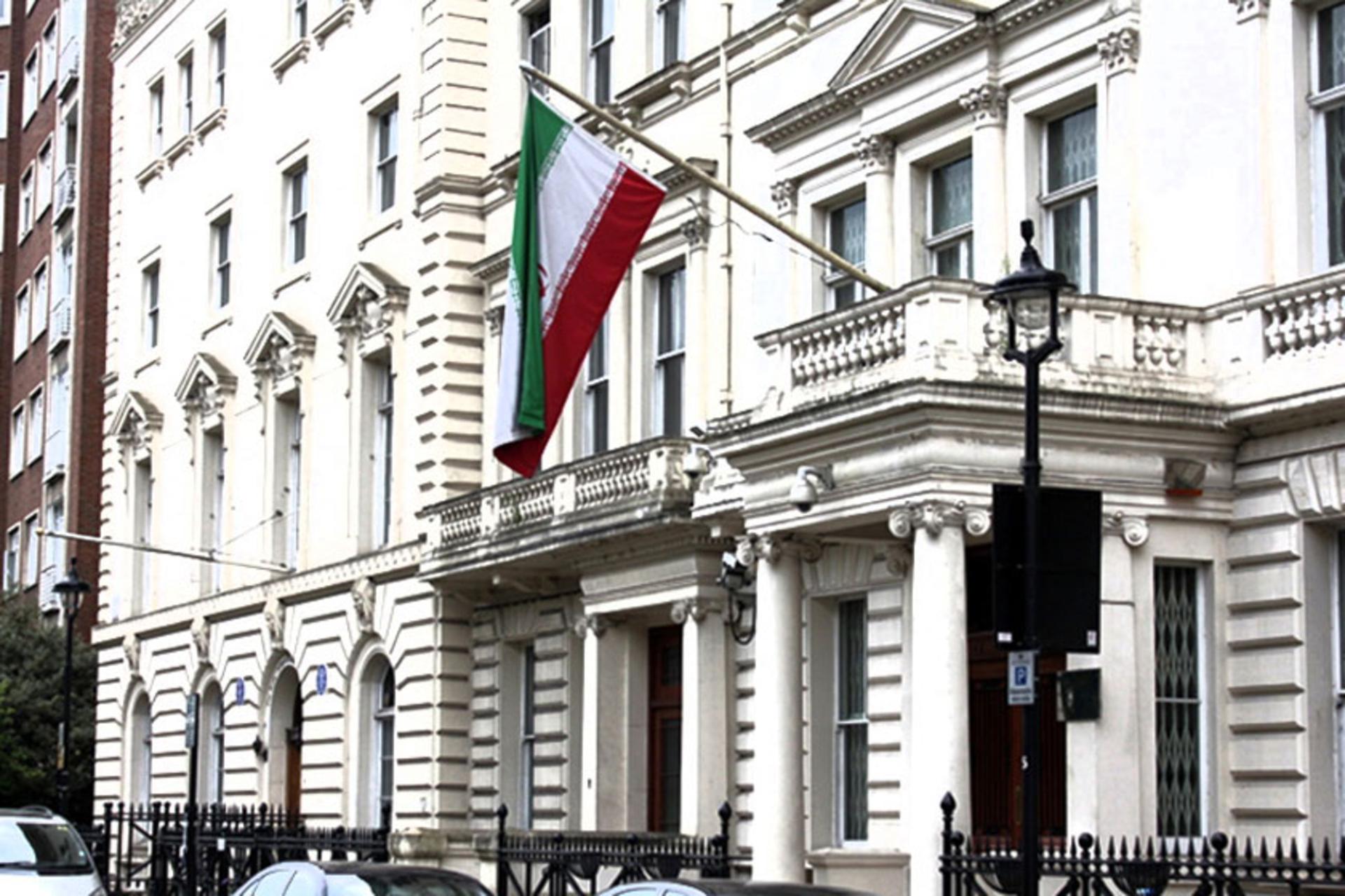 سفارت ایران در لندن