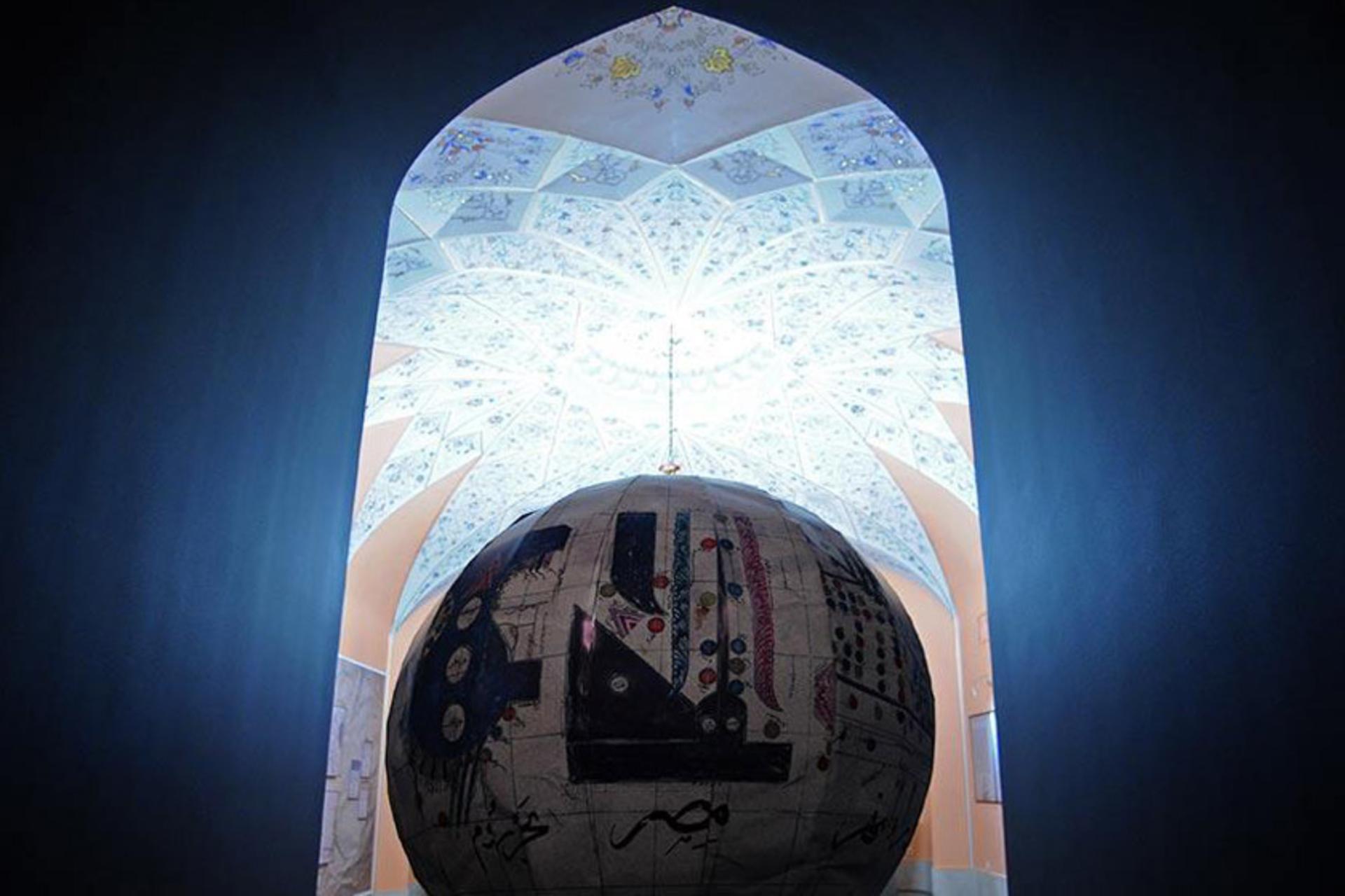 کتابخانه و موزه ملی ملک
