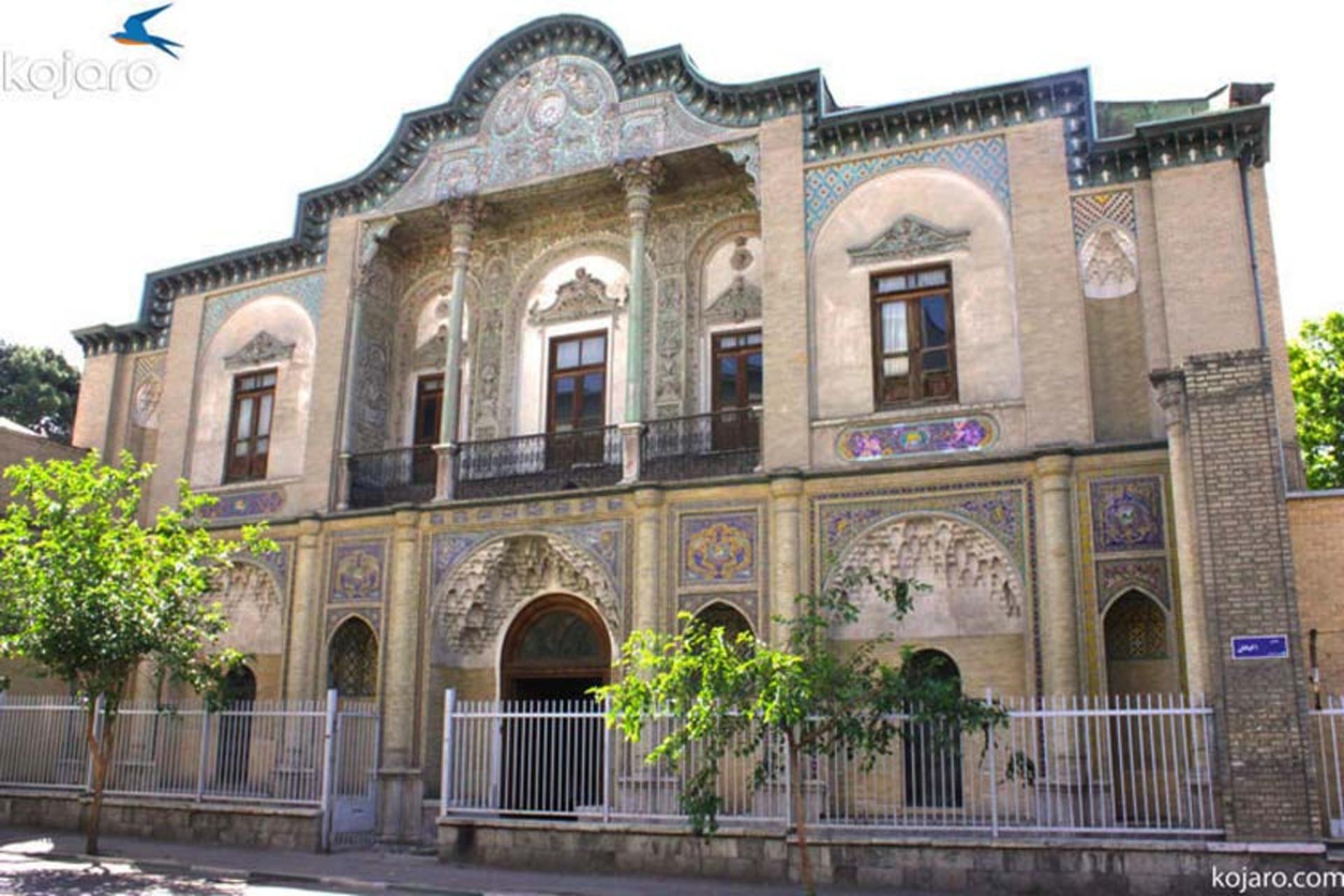 نمای بیرونی عمارت مسعودیه