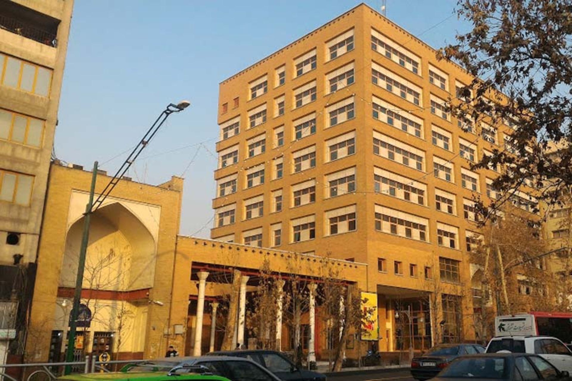 ساختمان فرهنگستان هنر