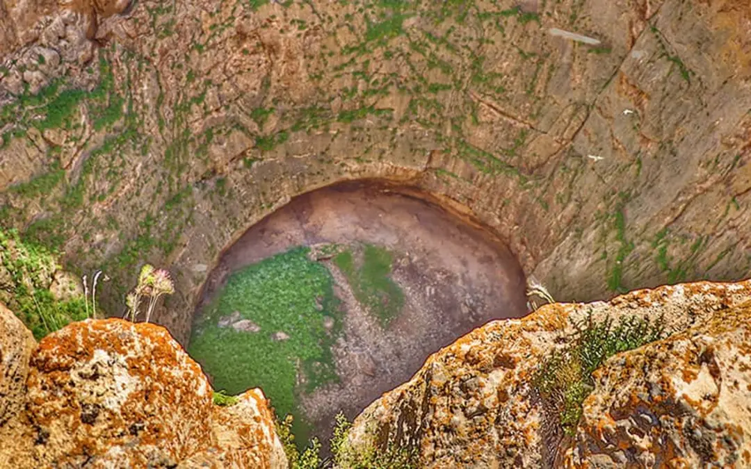 گودال زندان سلیمان