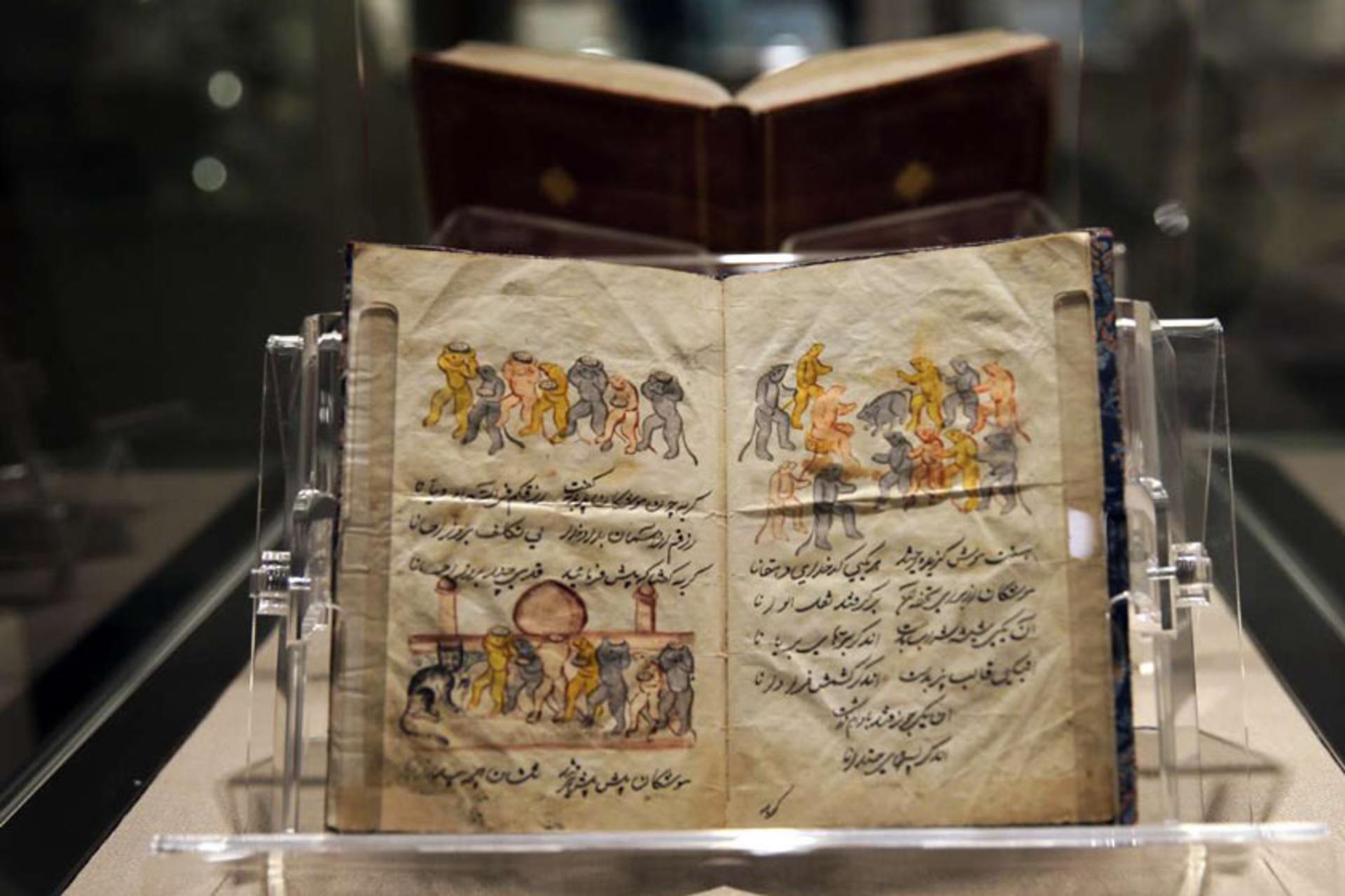 کتب تاریخی در کتابخانه و موزه ملی ملک