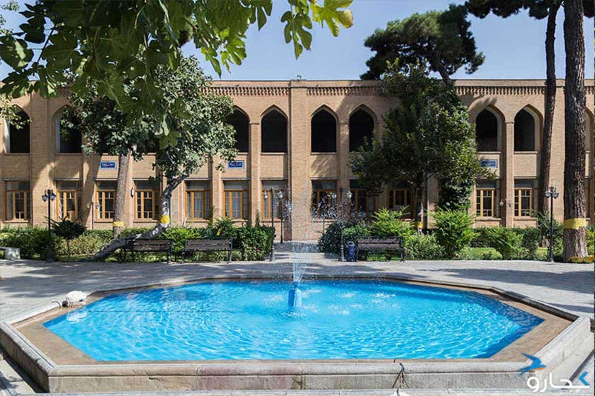 حوض زیبای دارالفنون