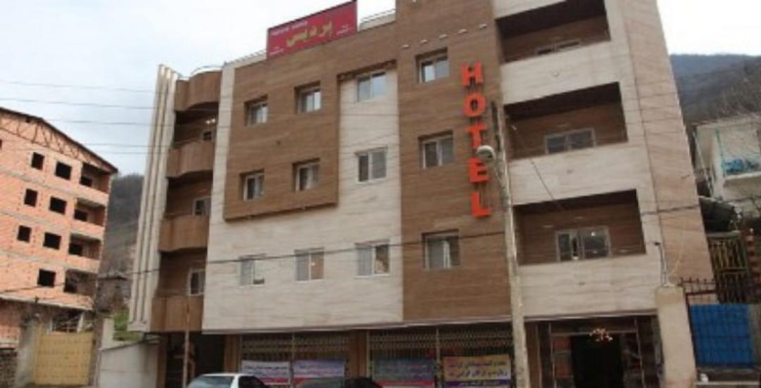 هتل آپارتمان پردیس زیارت