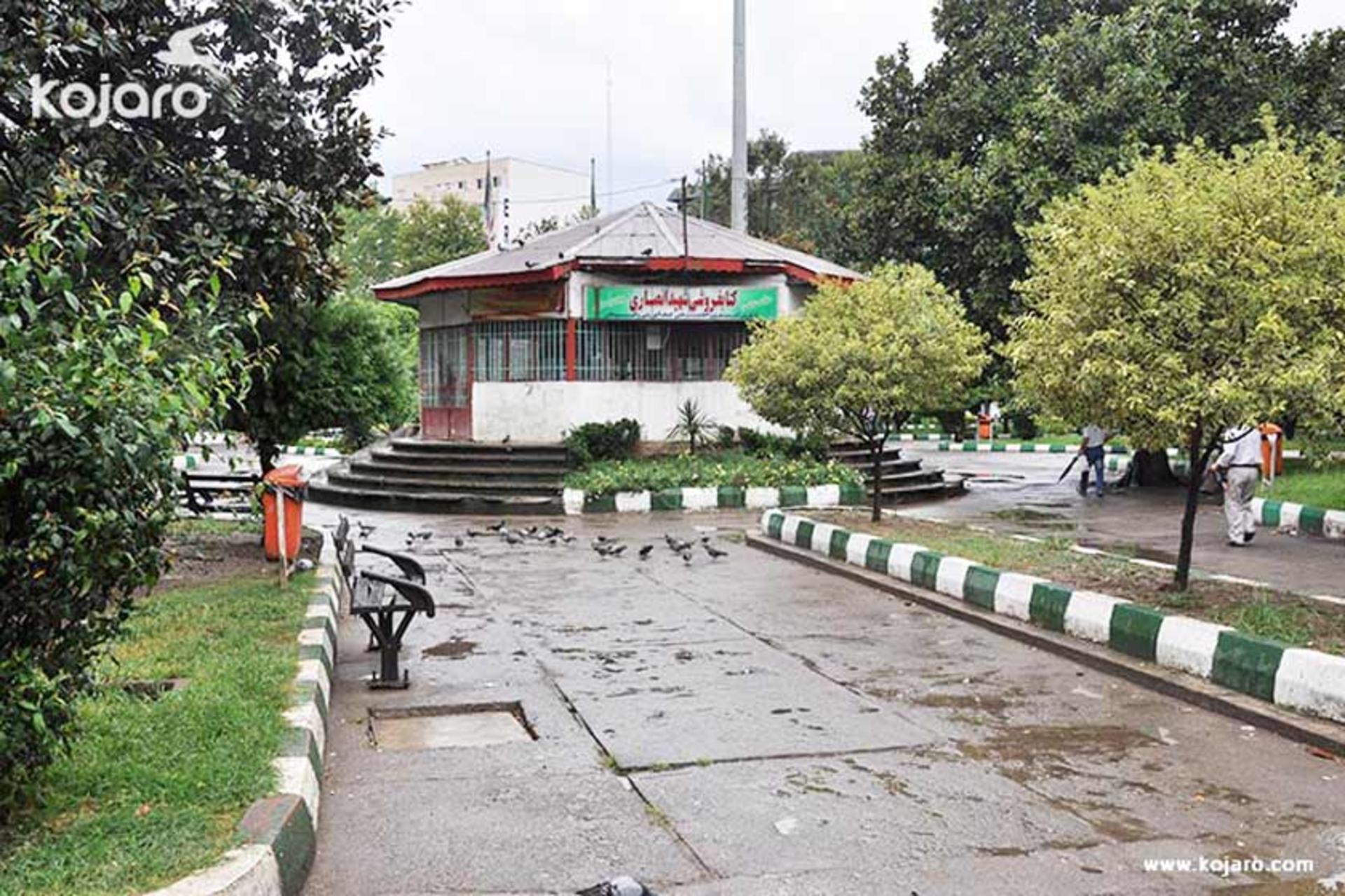 کتابخانه سبزه میدان رشت