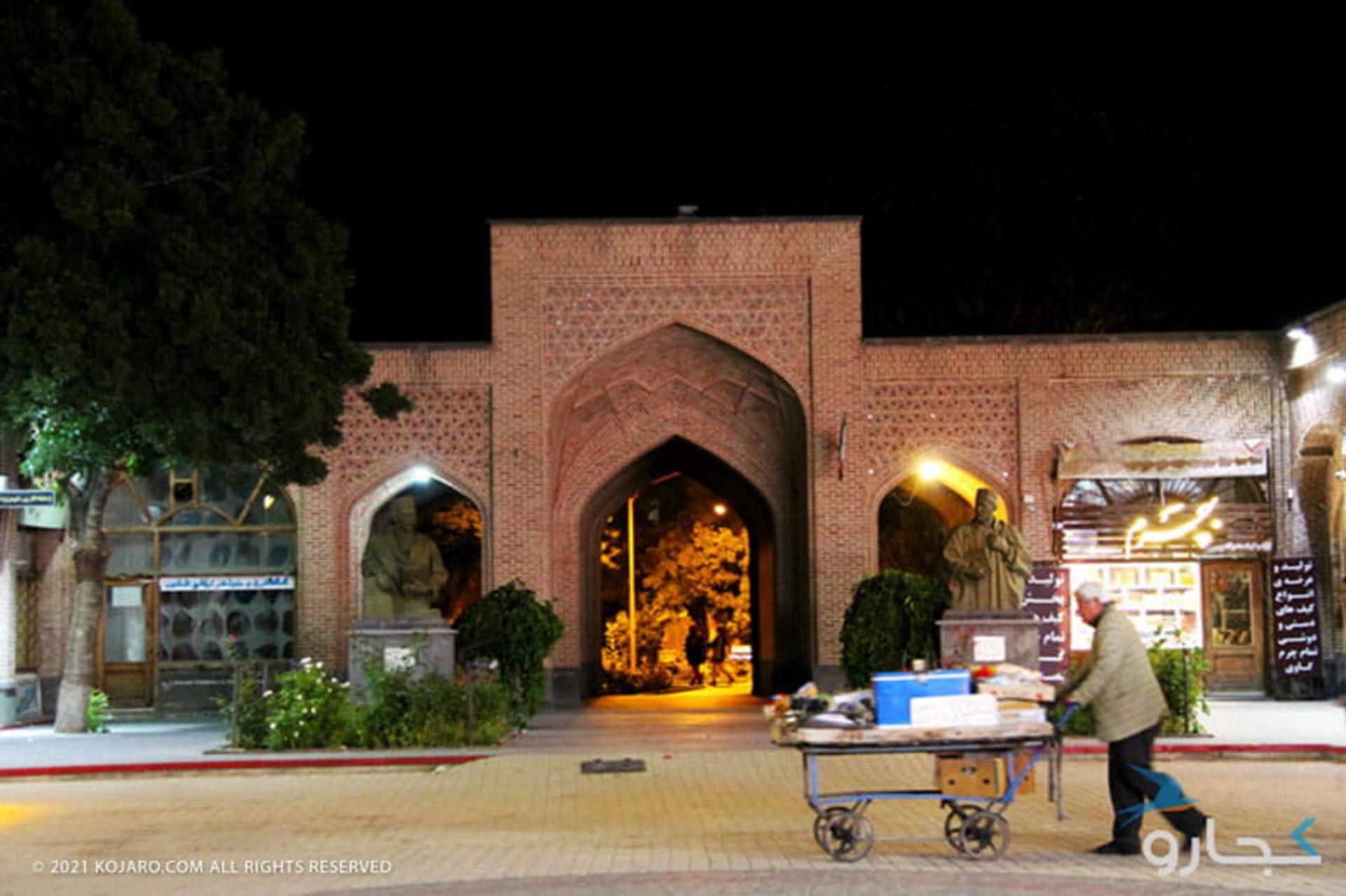ورودی مجموعه شیخ صفی