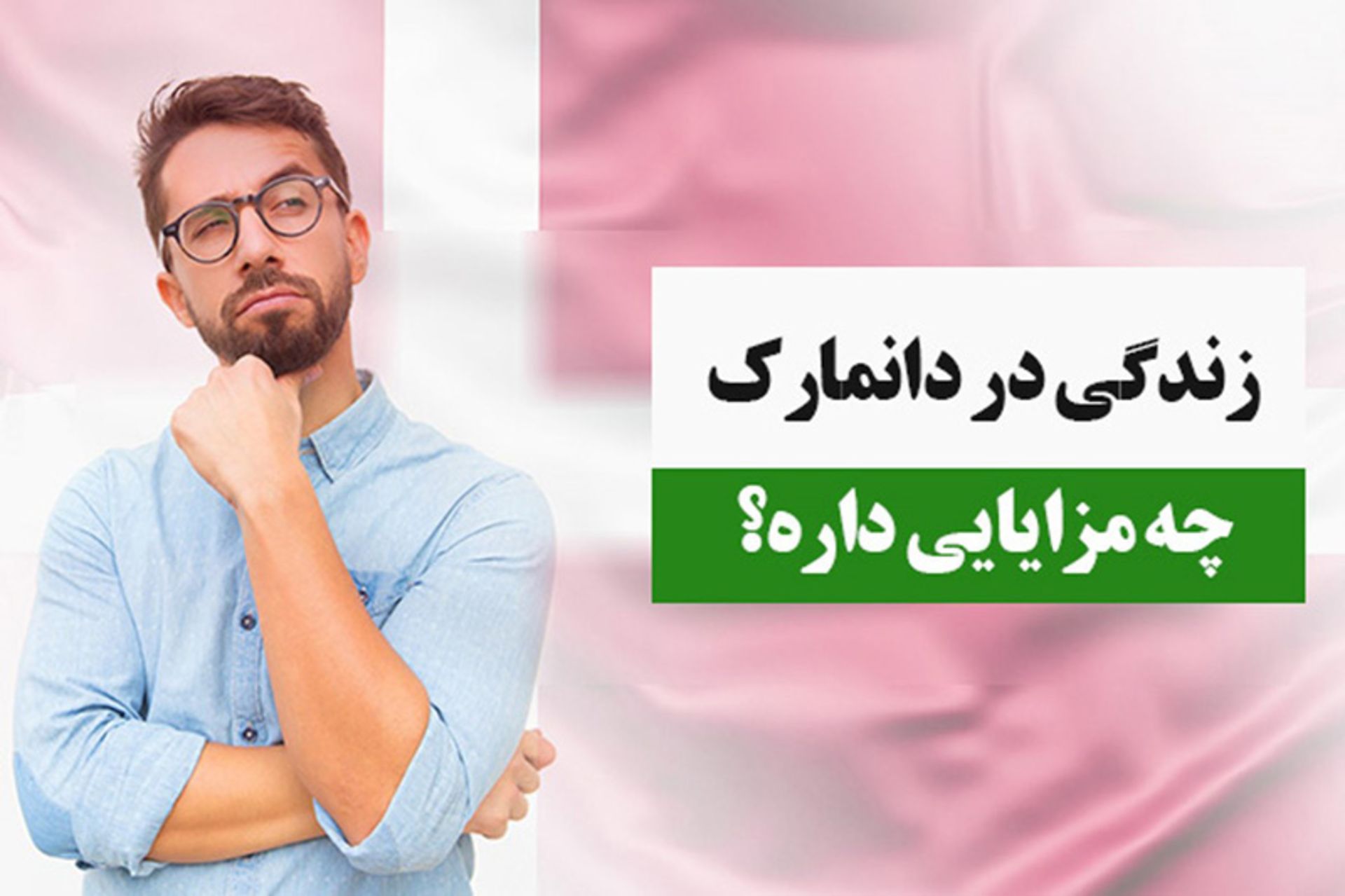 رپورتاژ