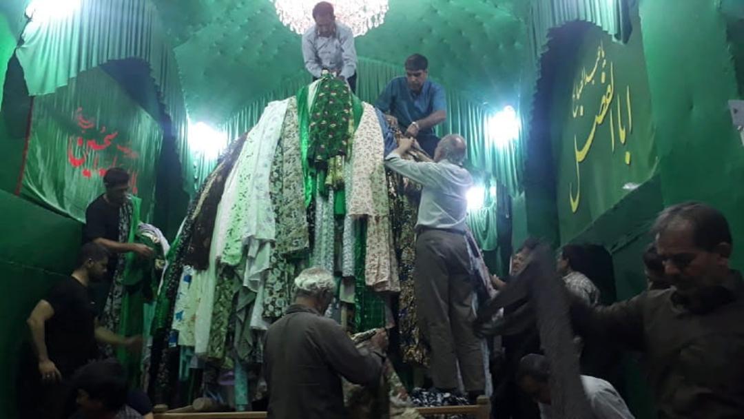 نخل آرایی