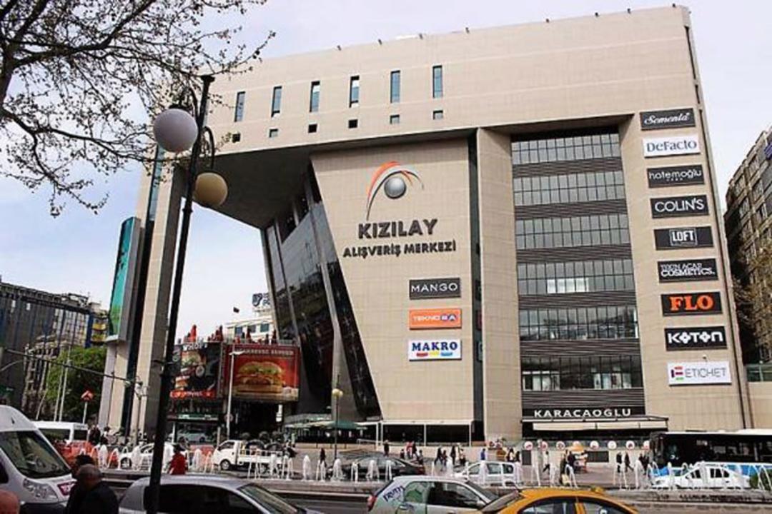 مرکز خرید کیزیلای