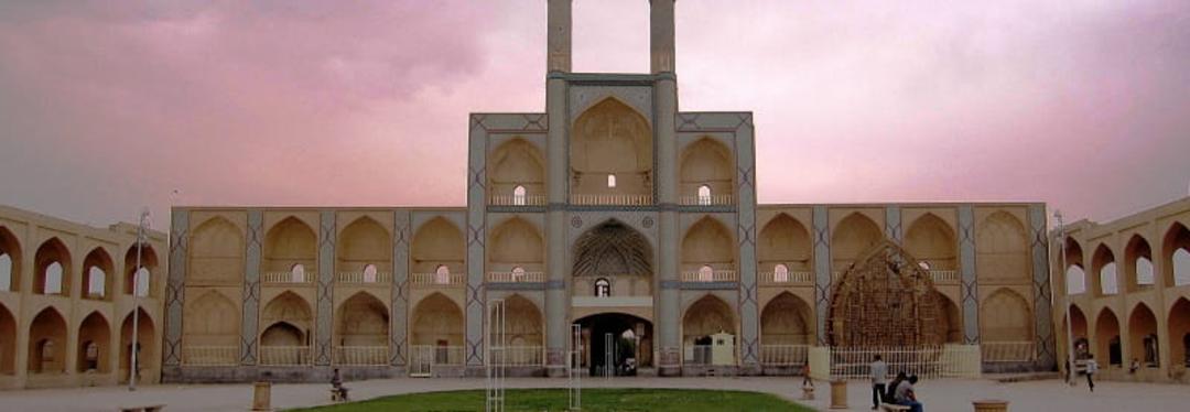 میدان امیر چخماق یزد