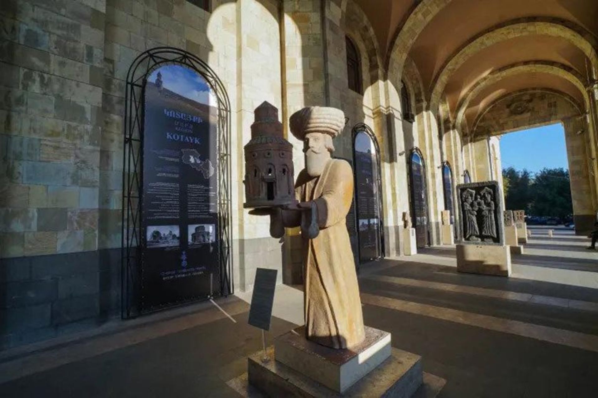 معماری میدان جمهوری ایروان