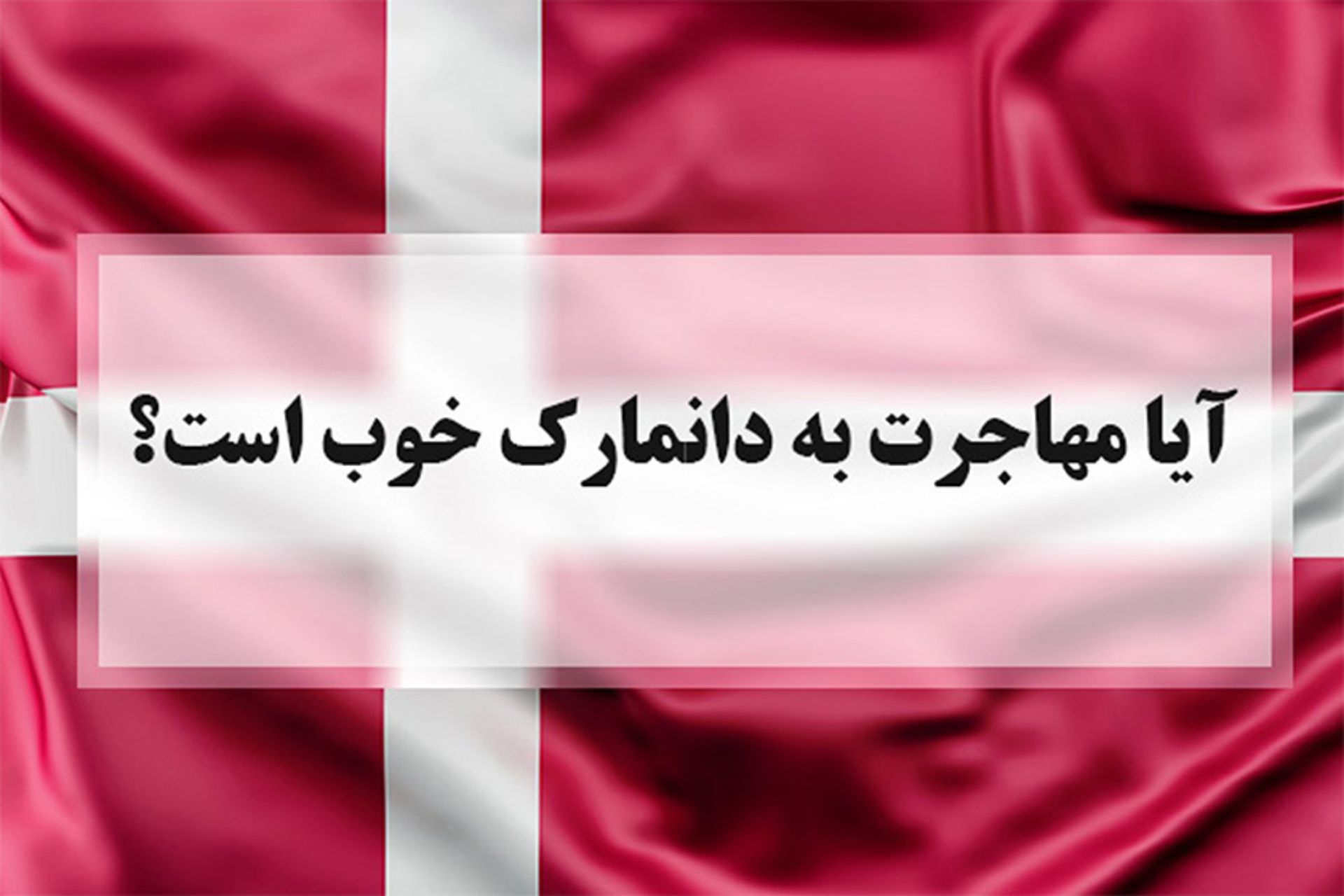 رپورتاژ