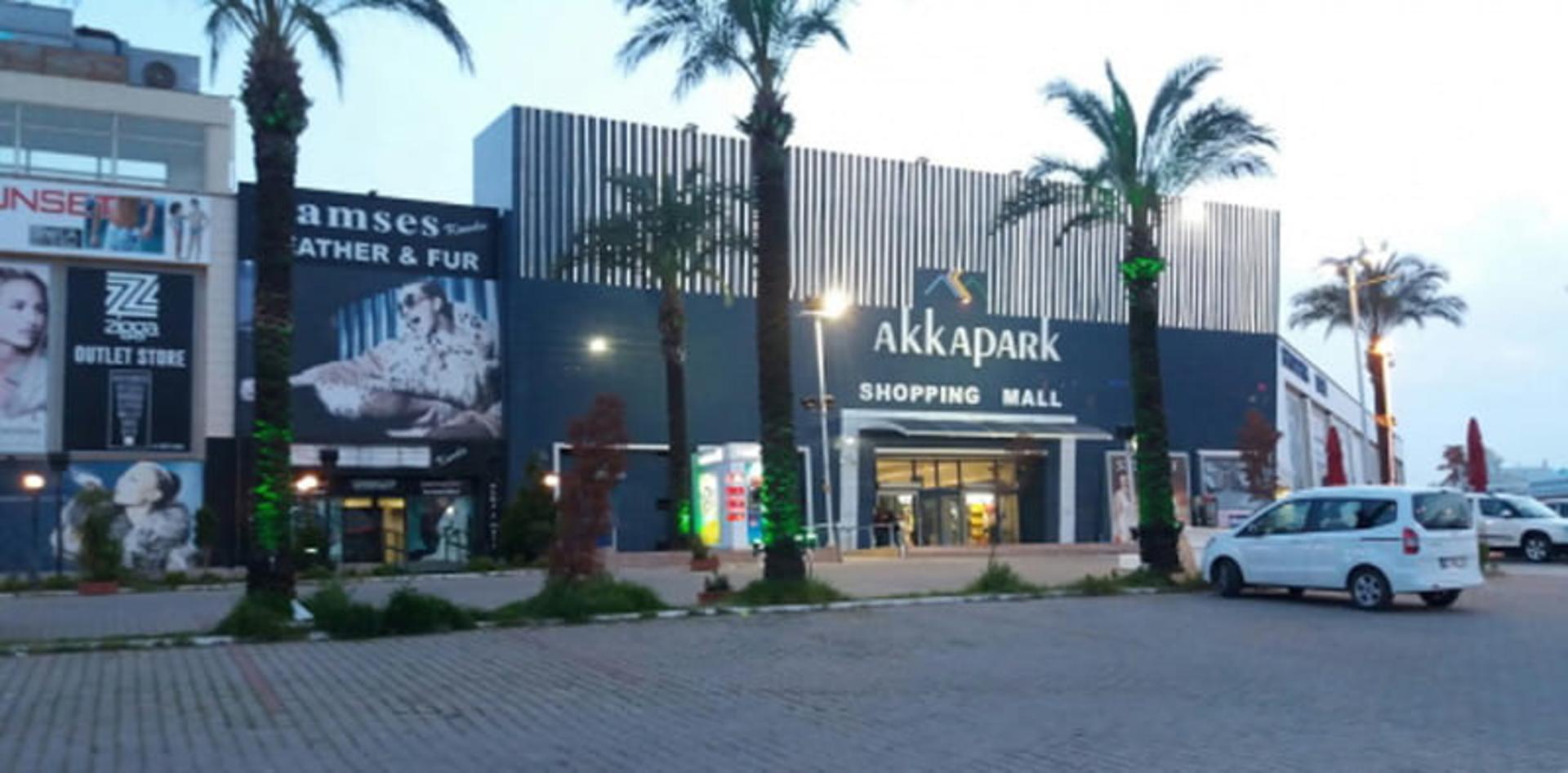 ورودی مرکز خرید آکاپارک آنتالیا