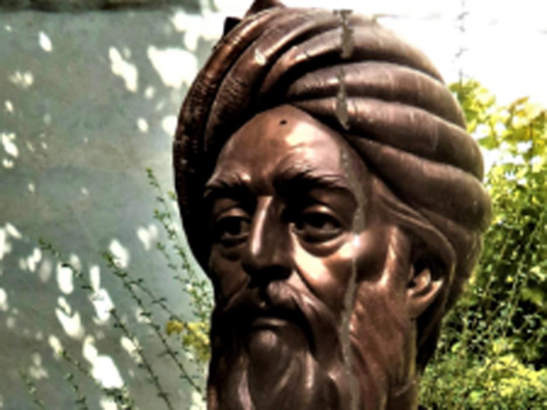 زندگینامه میرداماد