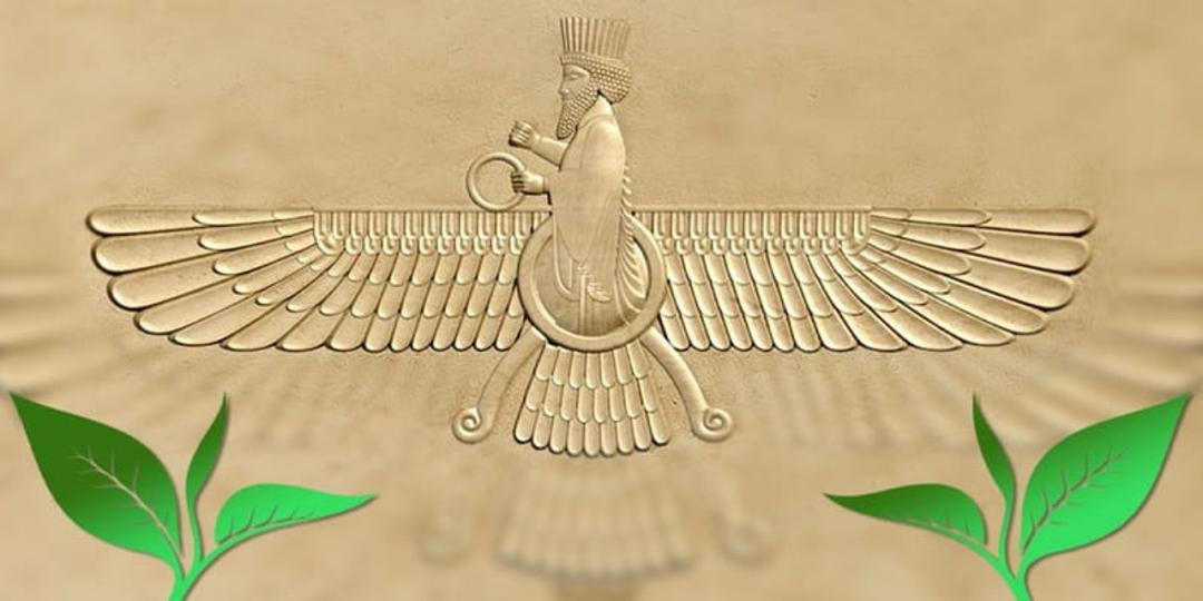 اهورامزدا نماد آیین زرتشتی