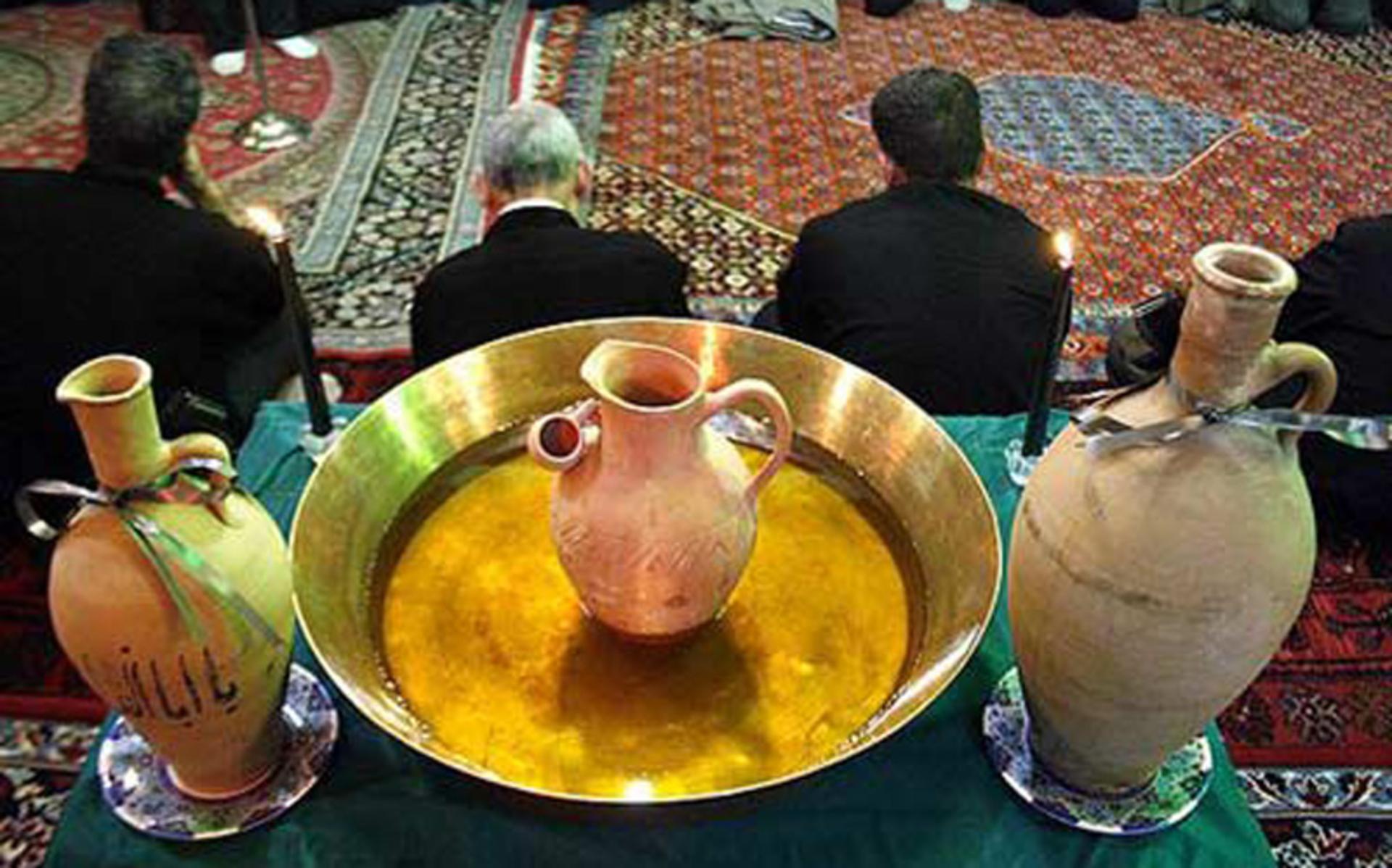 کوزه و طشت مخصوص مراسم