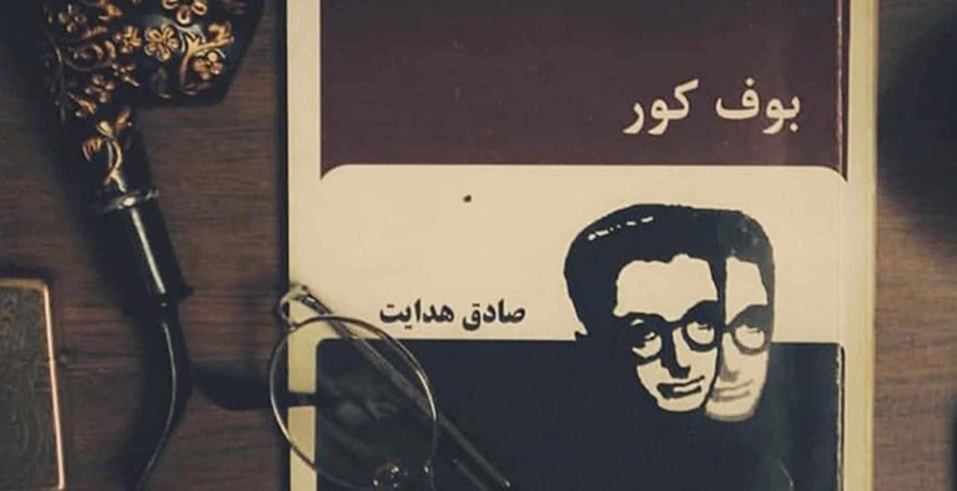 رپورتاژ